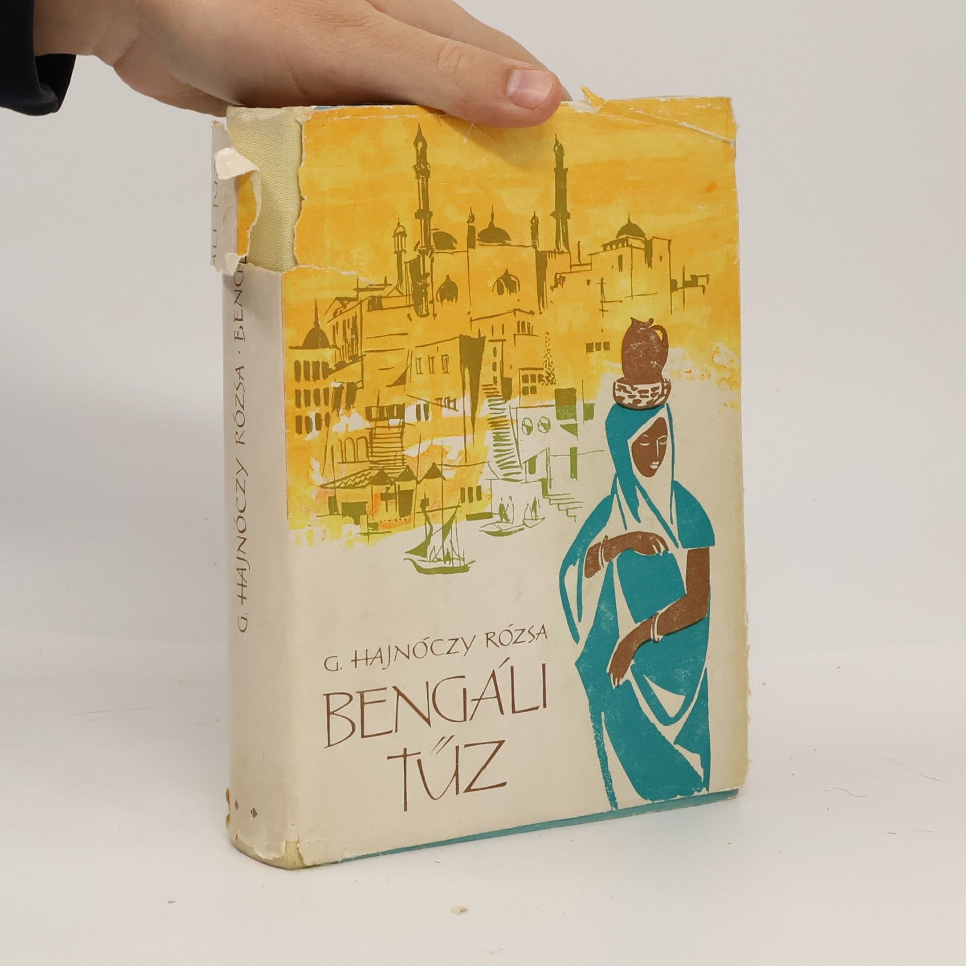 Bengáli tűz