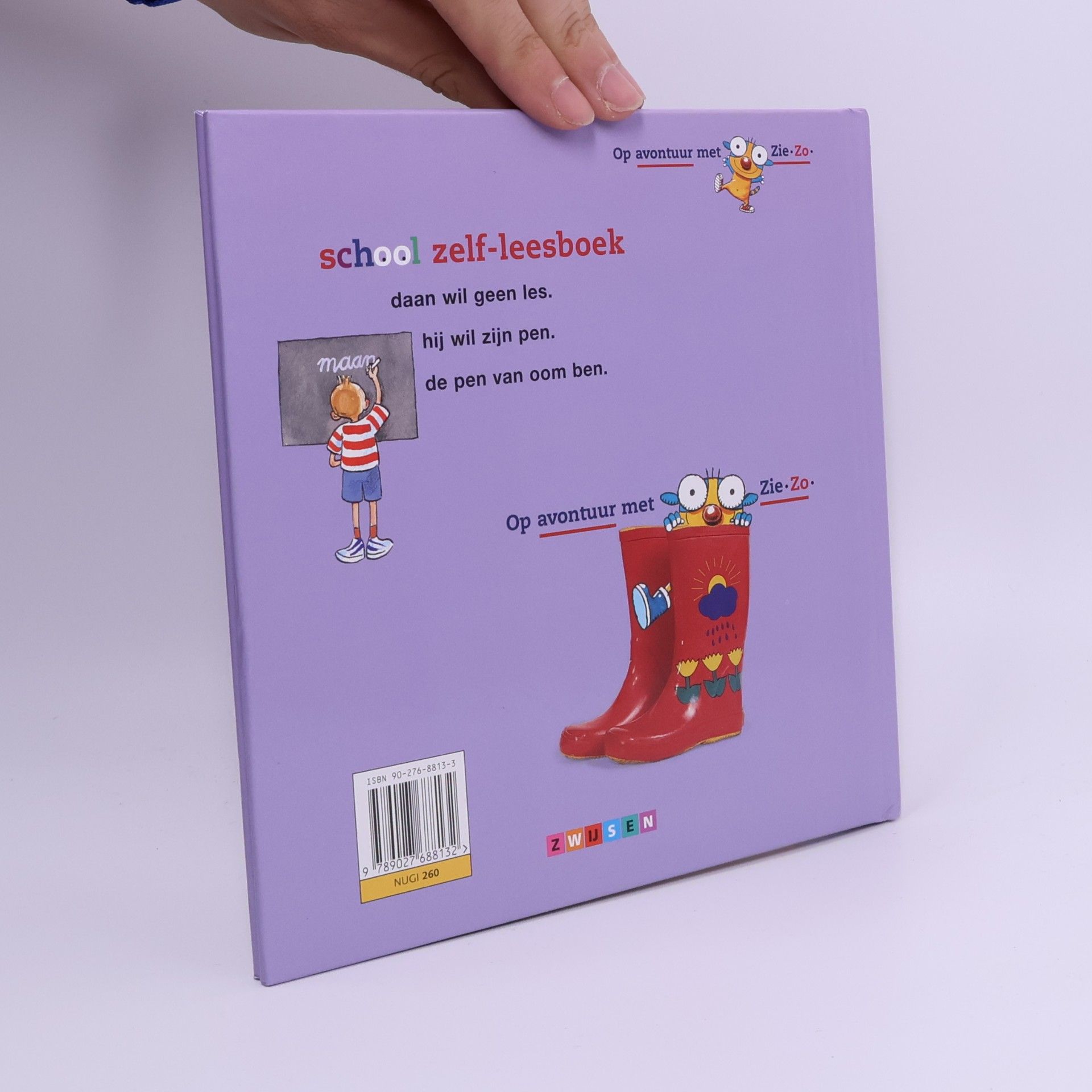 Annette Fienieg School Zelf-Leesboek