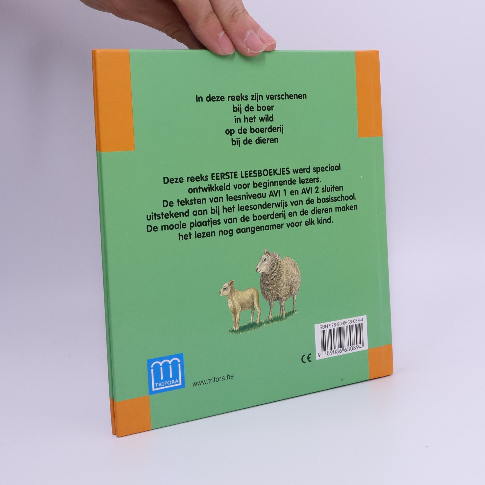 Kelly Mortelmans Bij de dieren