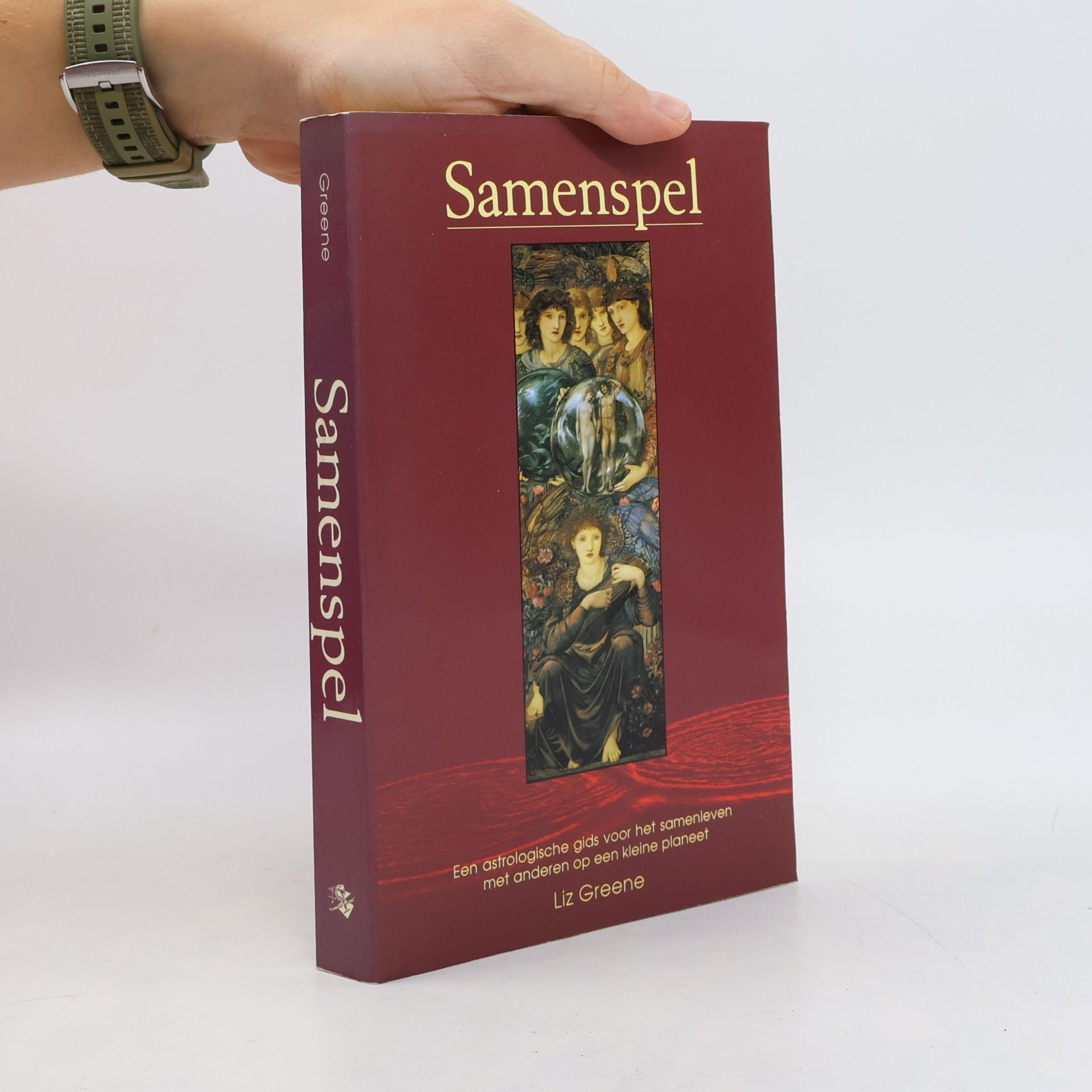 Samenspel