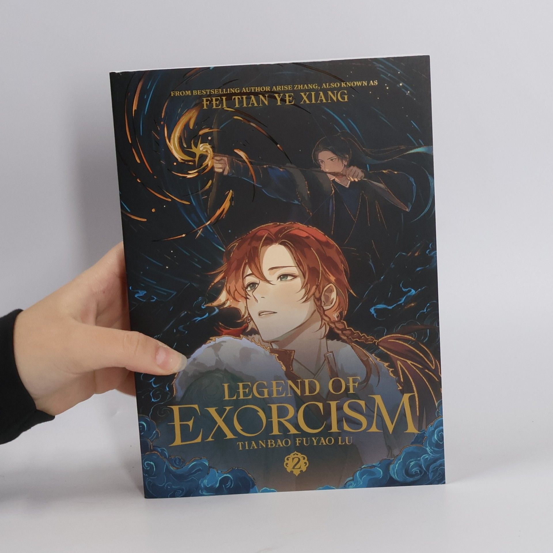 Arise Zhang Legend of Exorcism (Novel) - 2: Legend of Exorcism