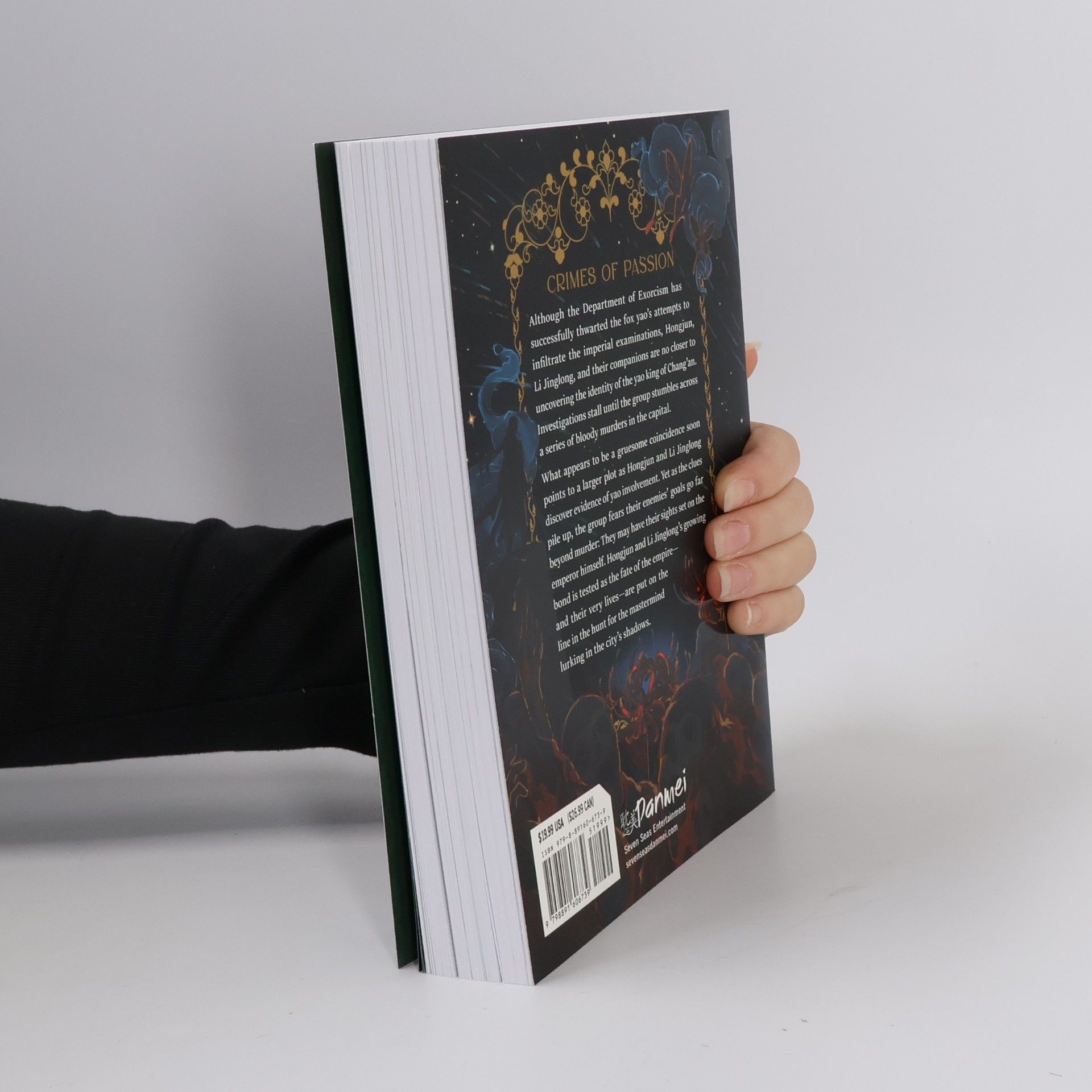 Arise Zhang Legend of Exorcism (Novel) - 2: Legend of Exorcism