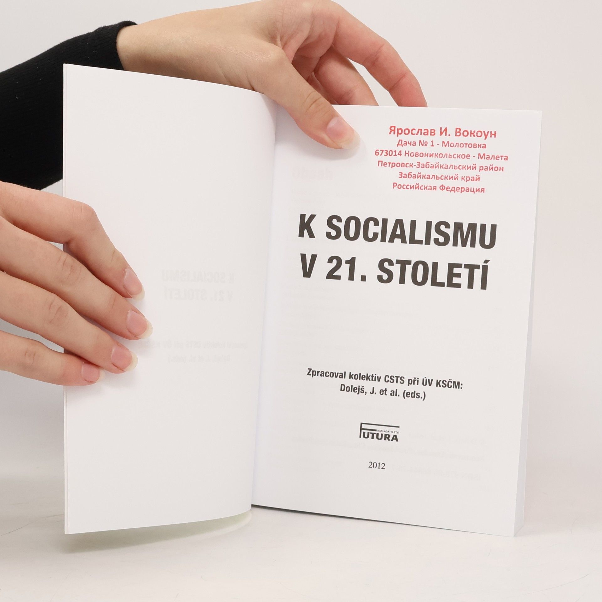 Autores varios K socialismu v 21. století