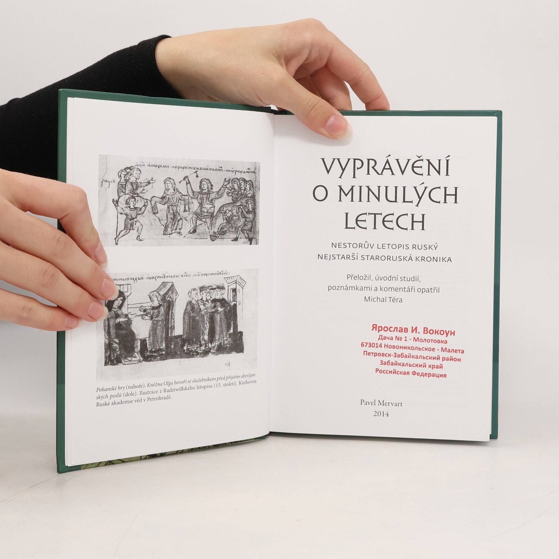 Auteurscollectief Vyprávění o minulých letech aneb Nestorův letopis ruský