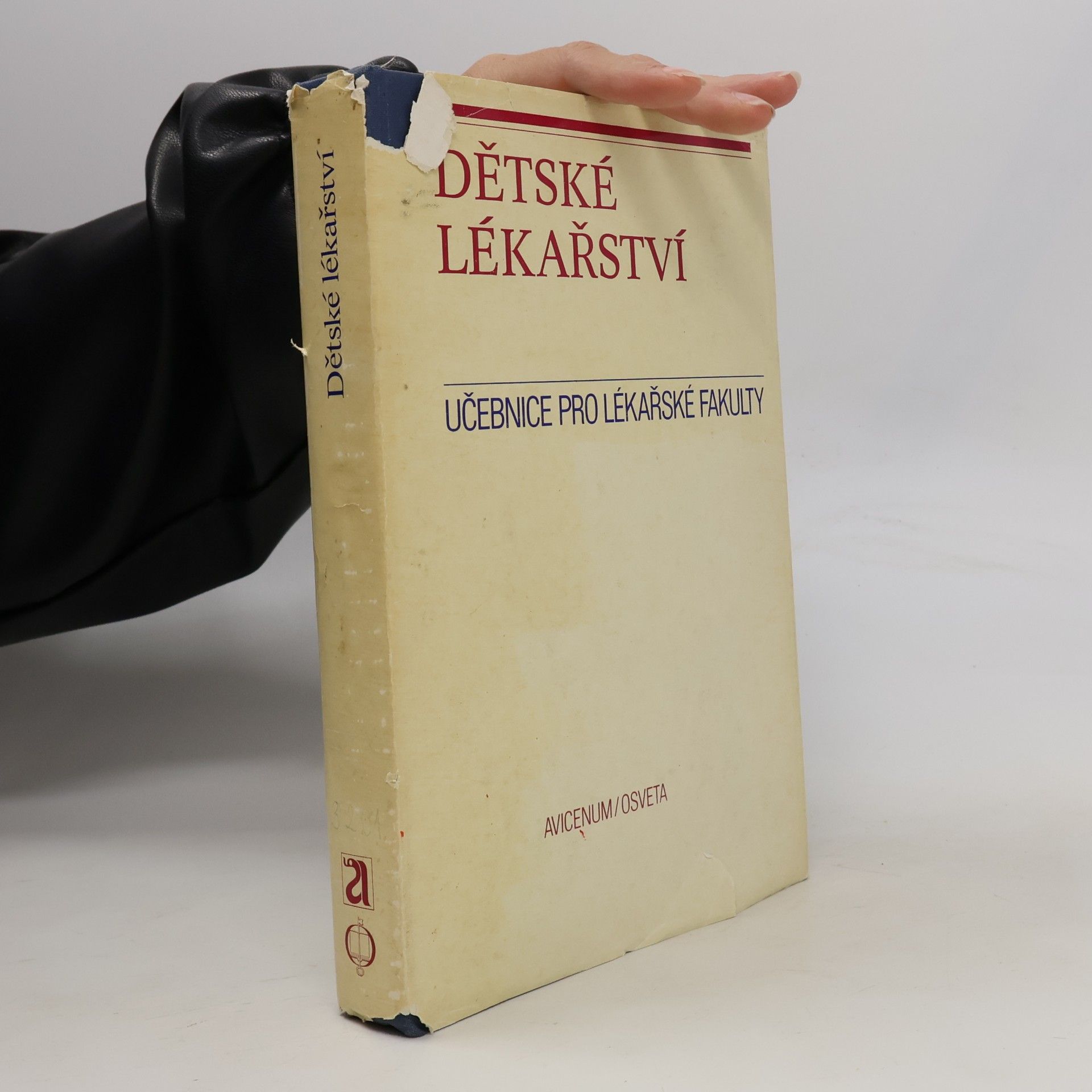 Dětské lékařství. Učebnice pro lékařské fakulty