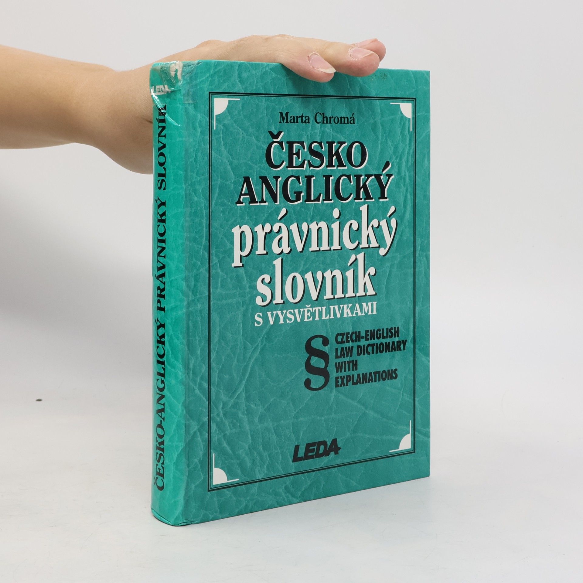 Česko anglický právnický slovník