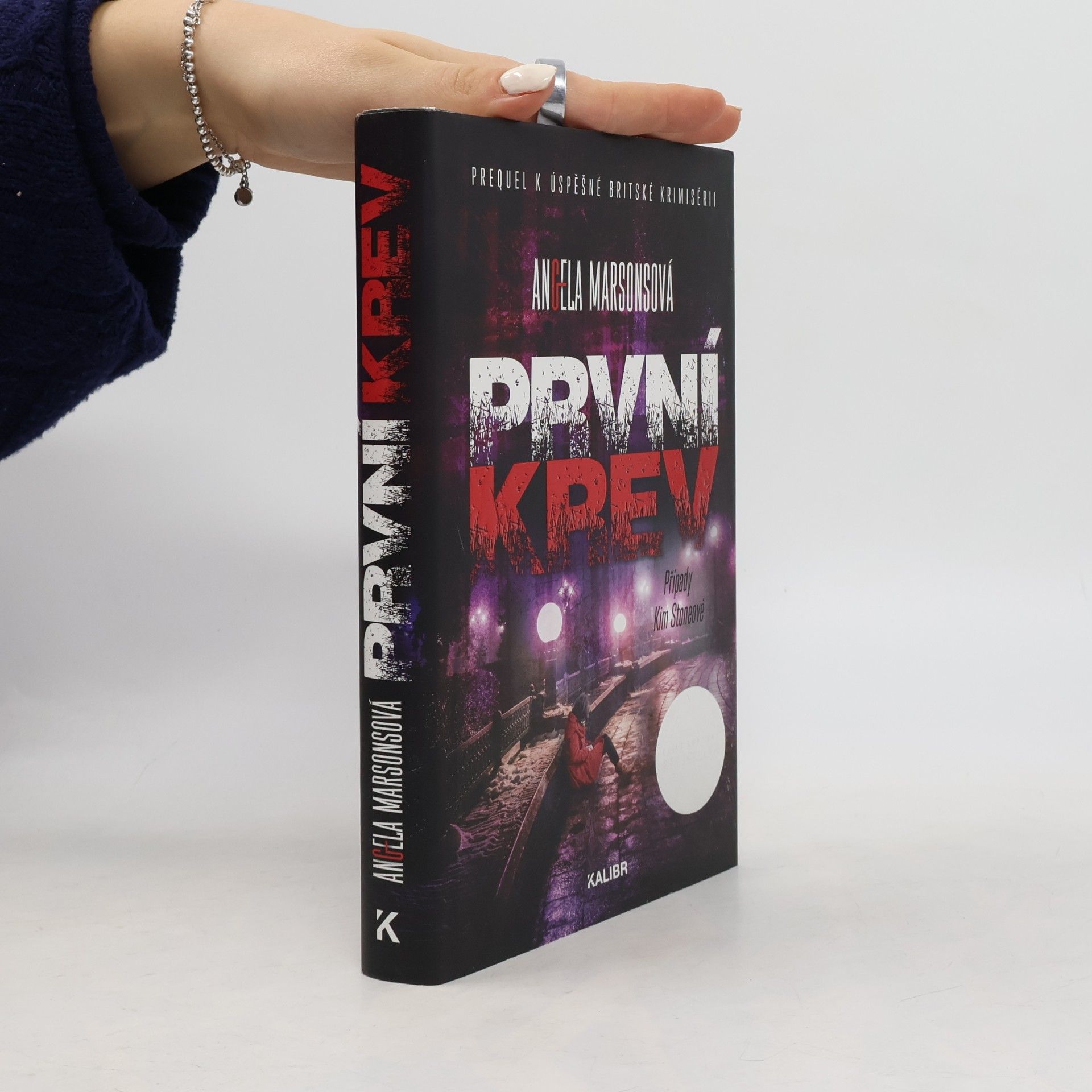 První krev