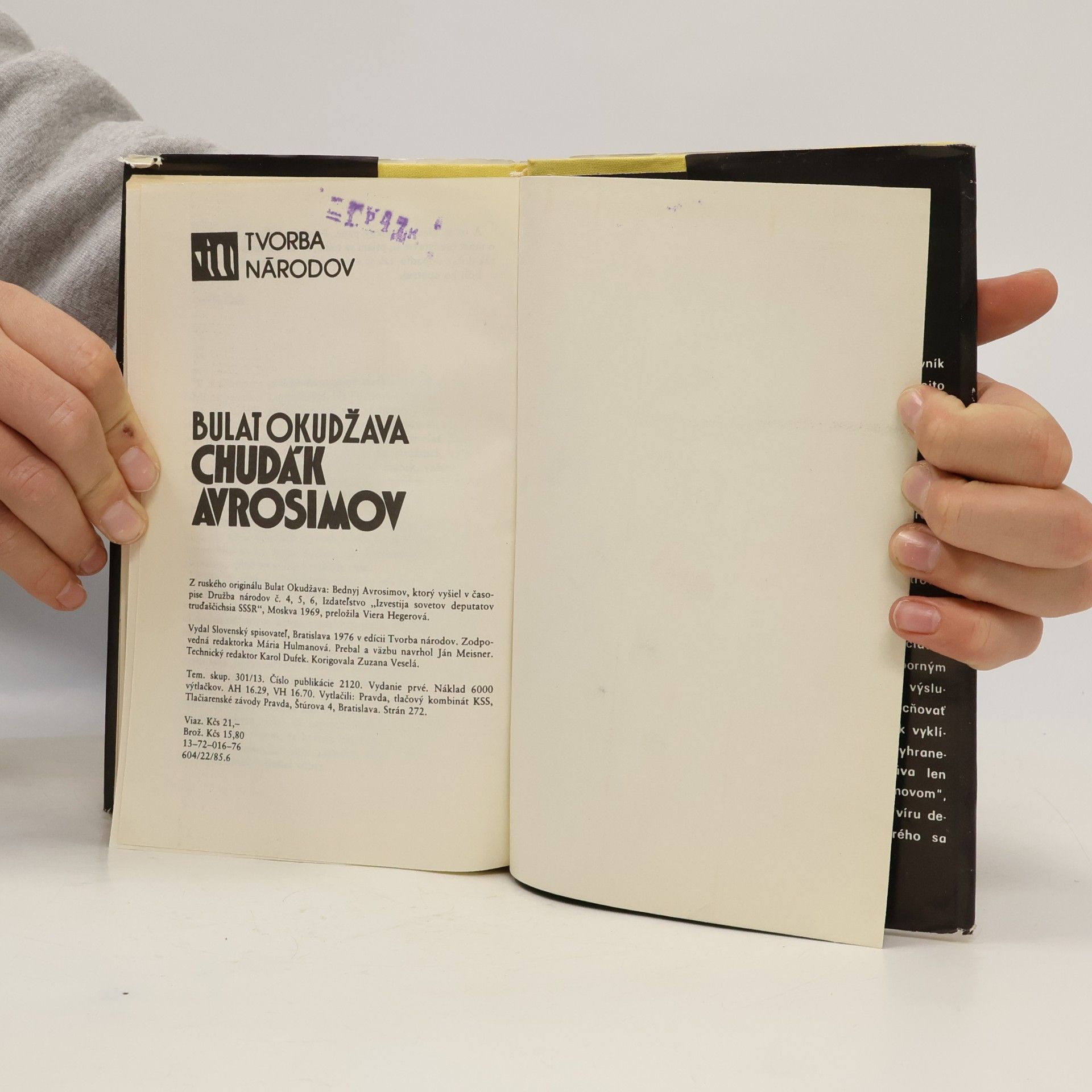 Bulat Šalvovič Okudžava Chudák Avrosimov