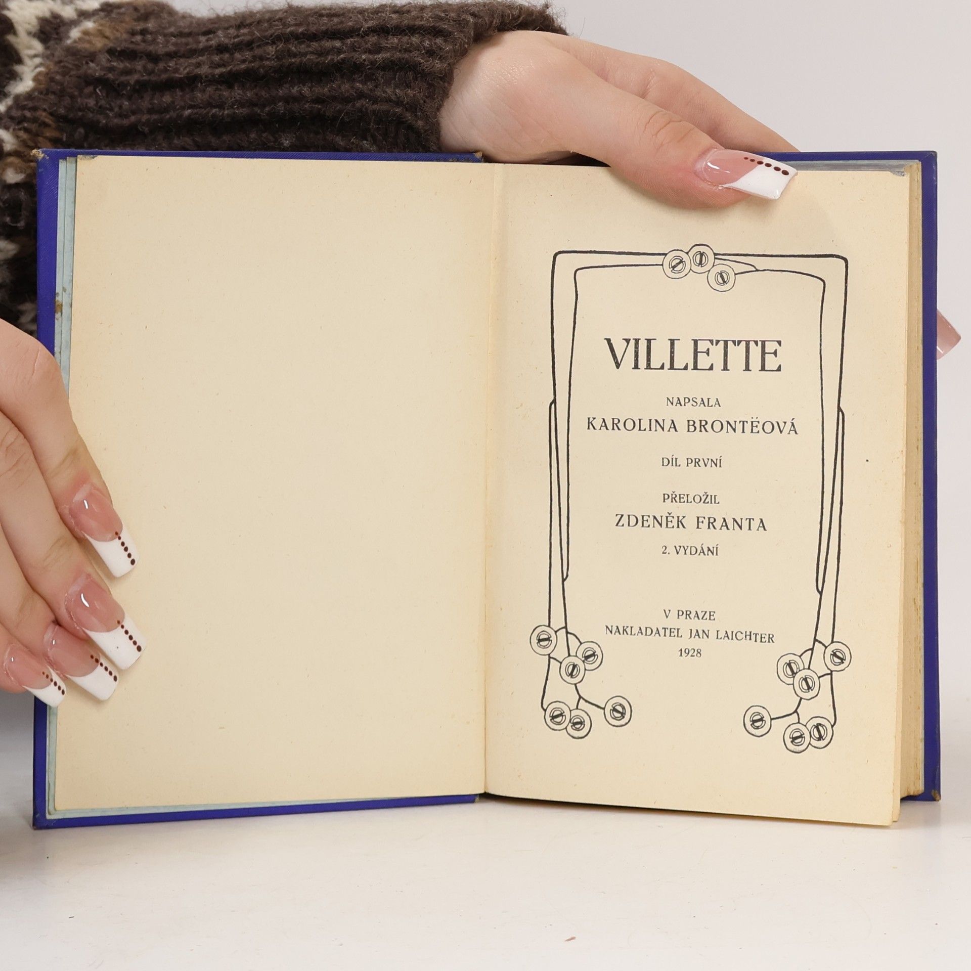 Charlotte Brontë Villette 1