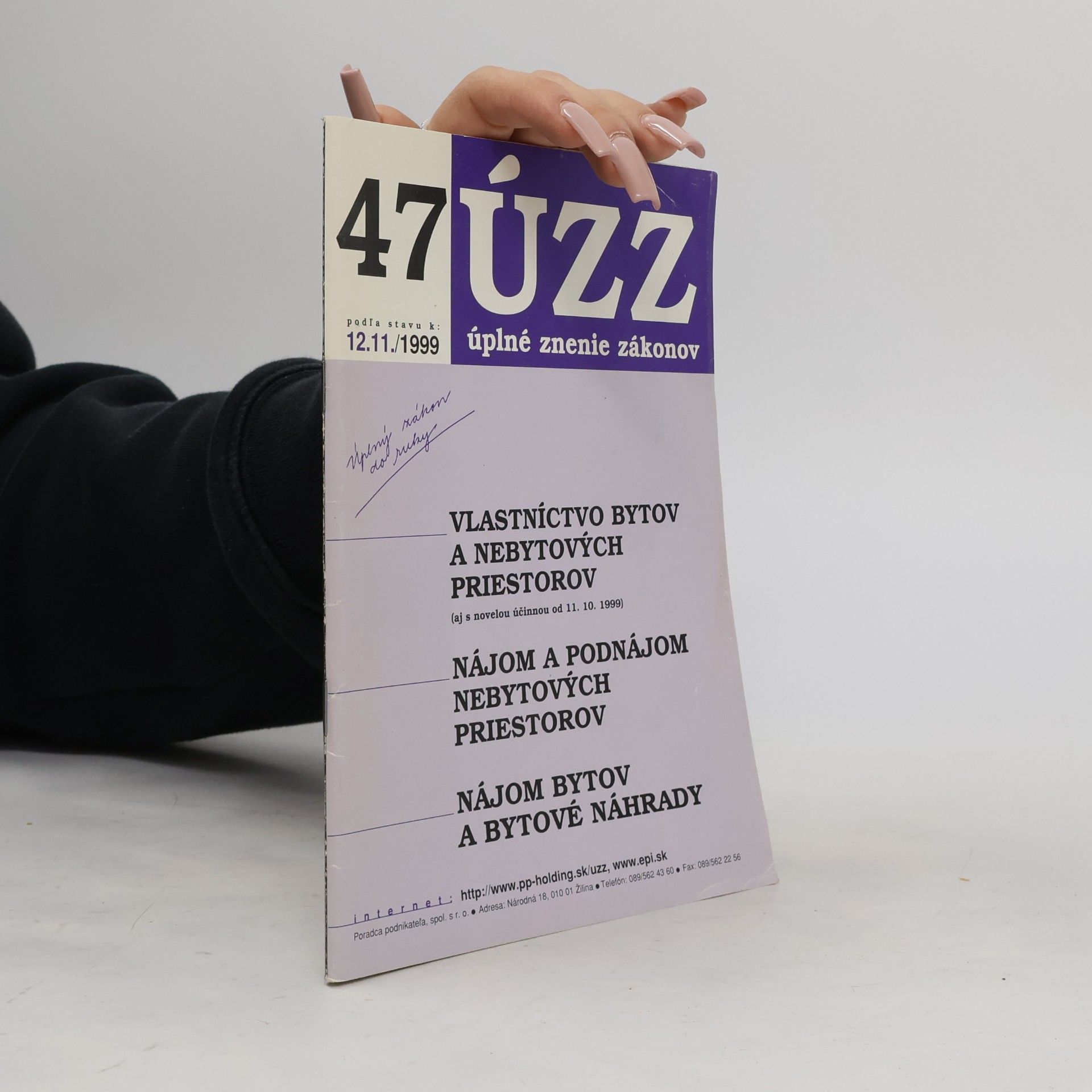 Kolektív autorov ÚÚZ. Úplné znenie zákonov 47