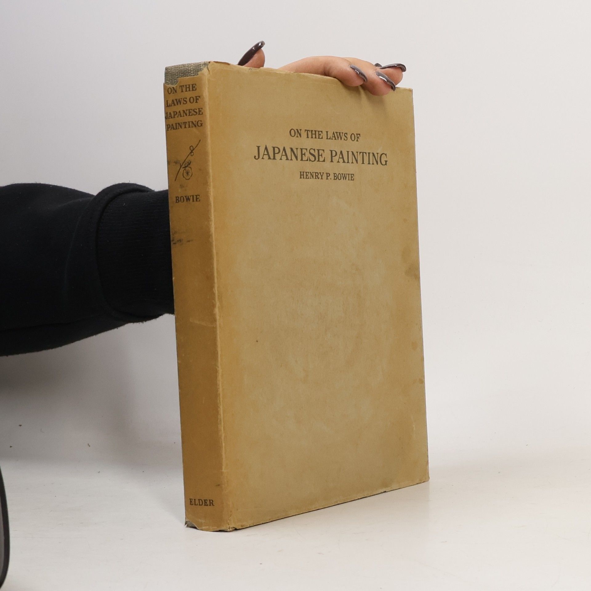 On the Laws of Japanese Painting