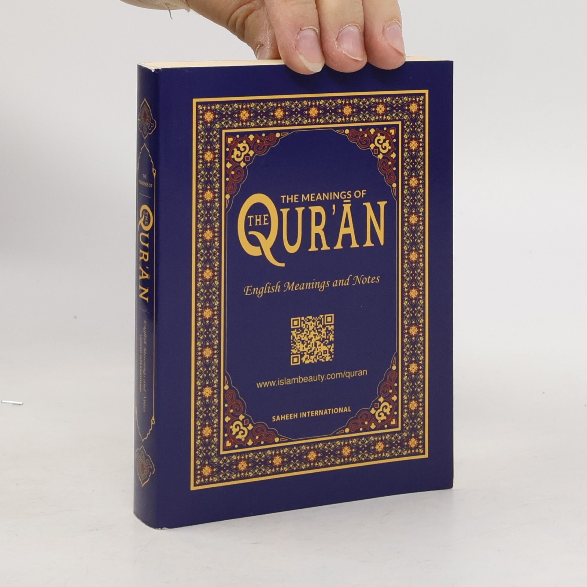 Saheeh International The Meanings of the Qur'ān