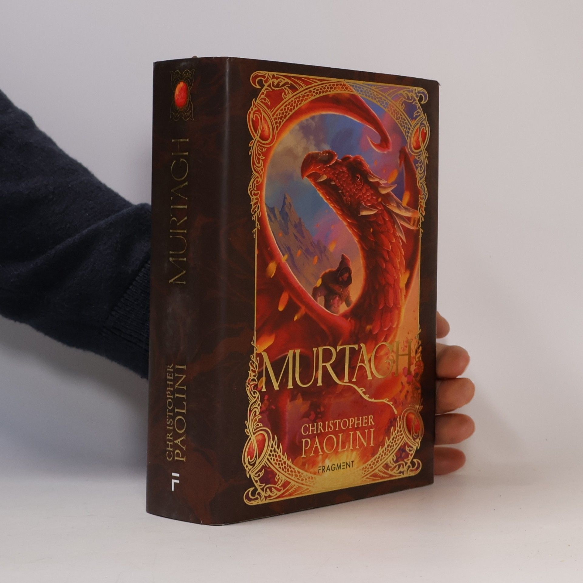 Christopher Paolini Murtagh