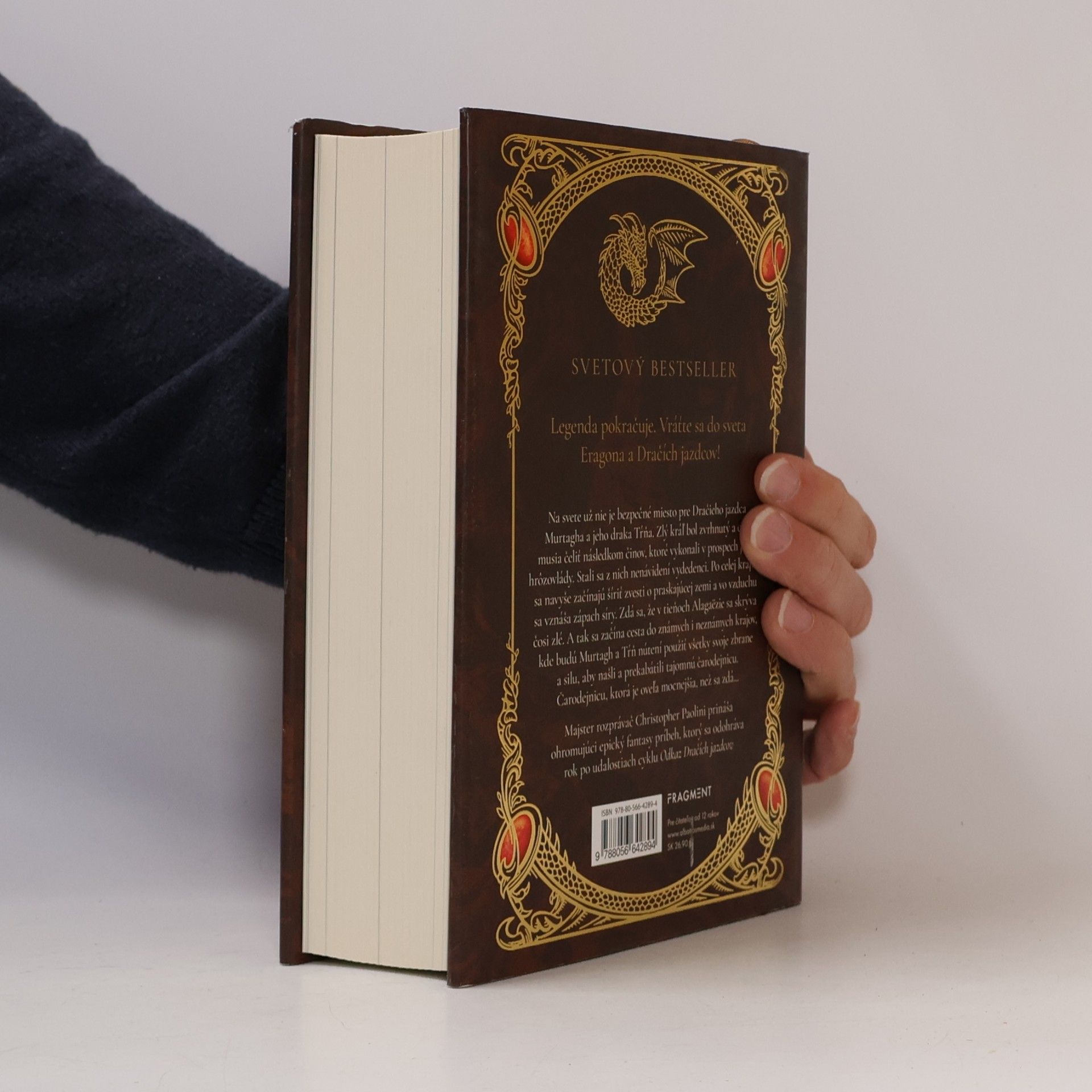 Christopher Paolini Murtagh