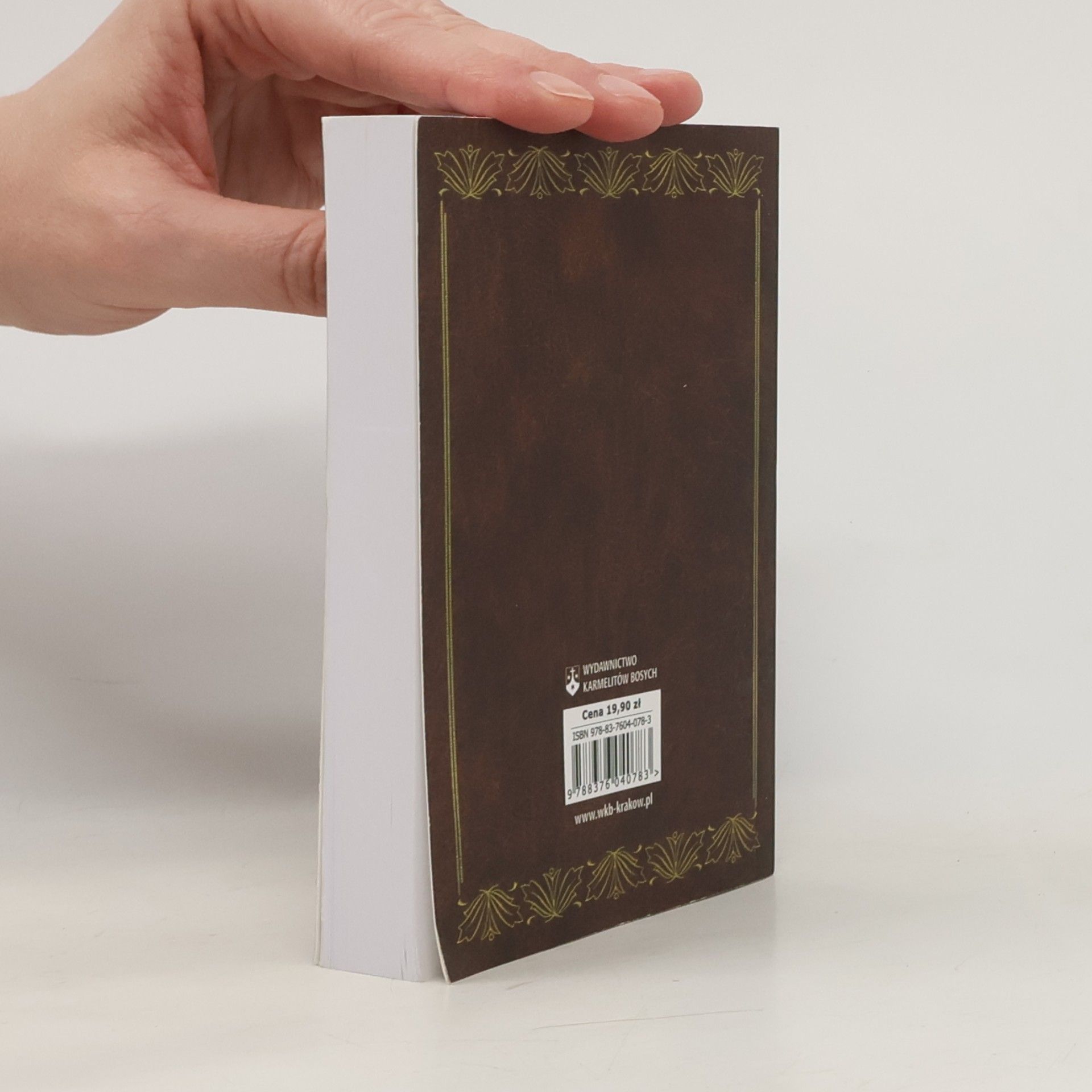 Święty Jan Od Krzyża Bibliotheca Carmelitana: Pieśń duchowa