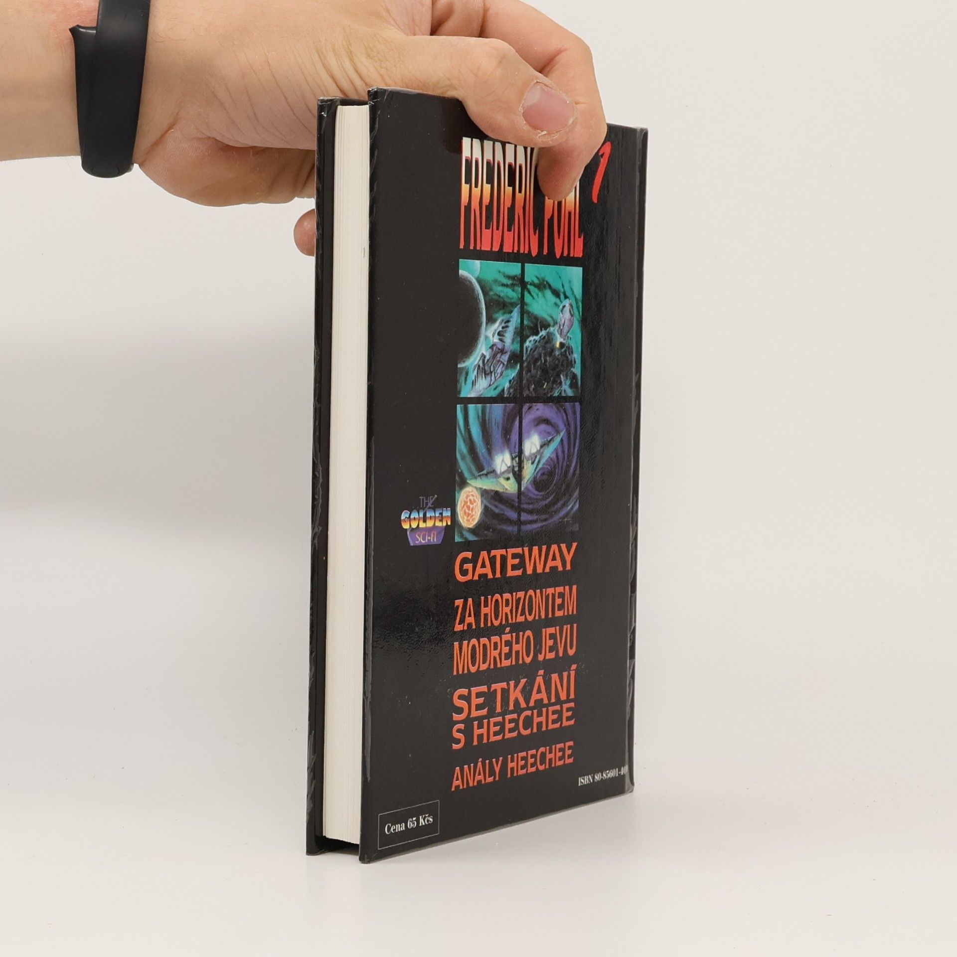 Frederik Pohl Gateway