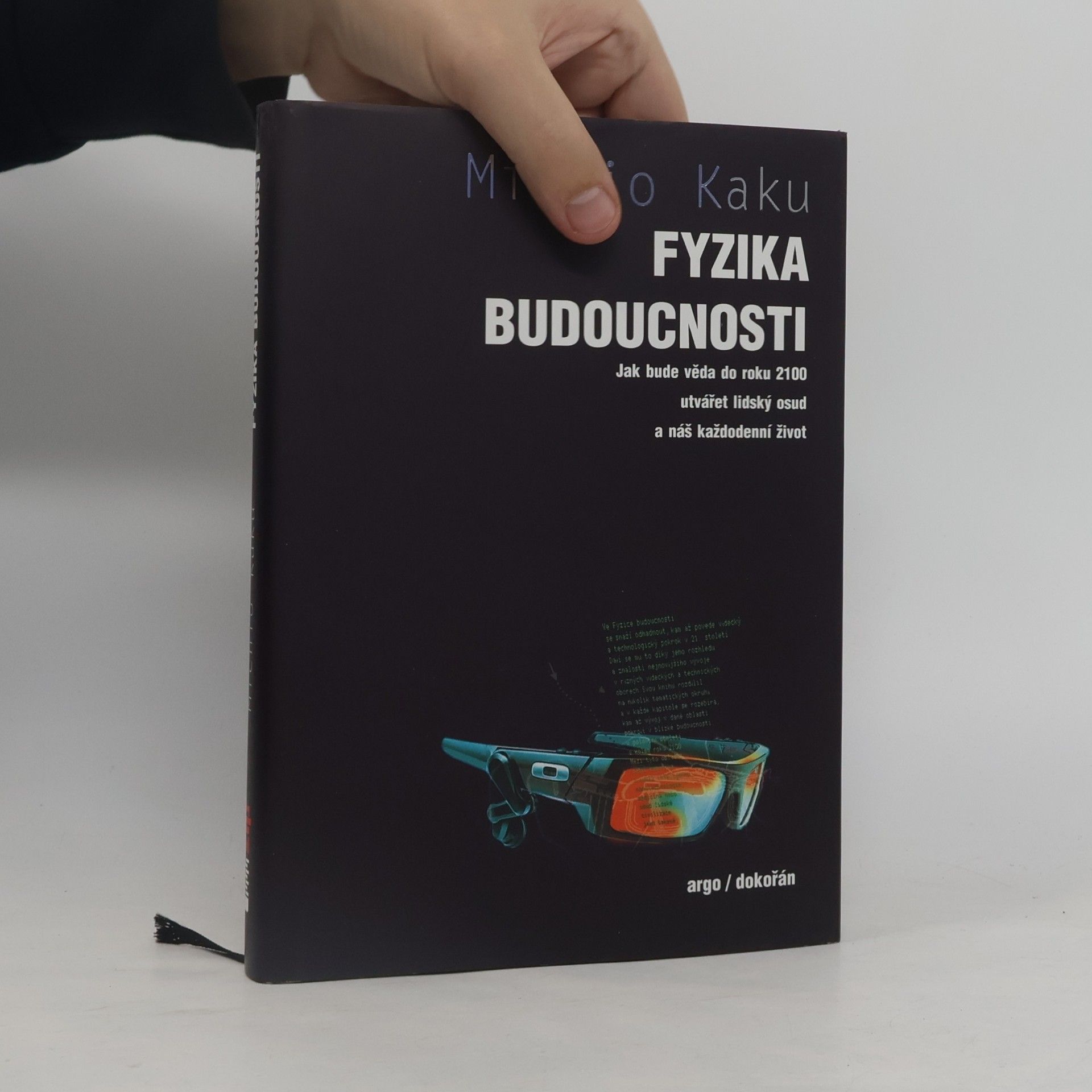Fyzika budoucnosti