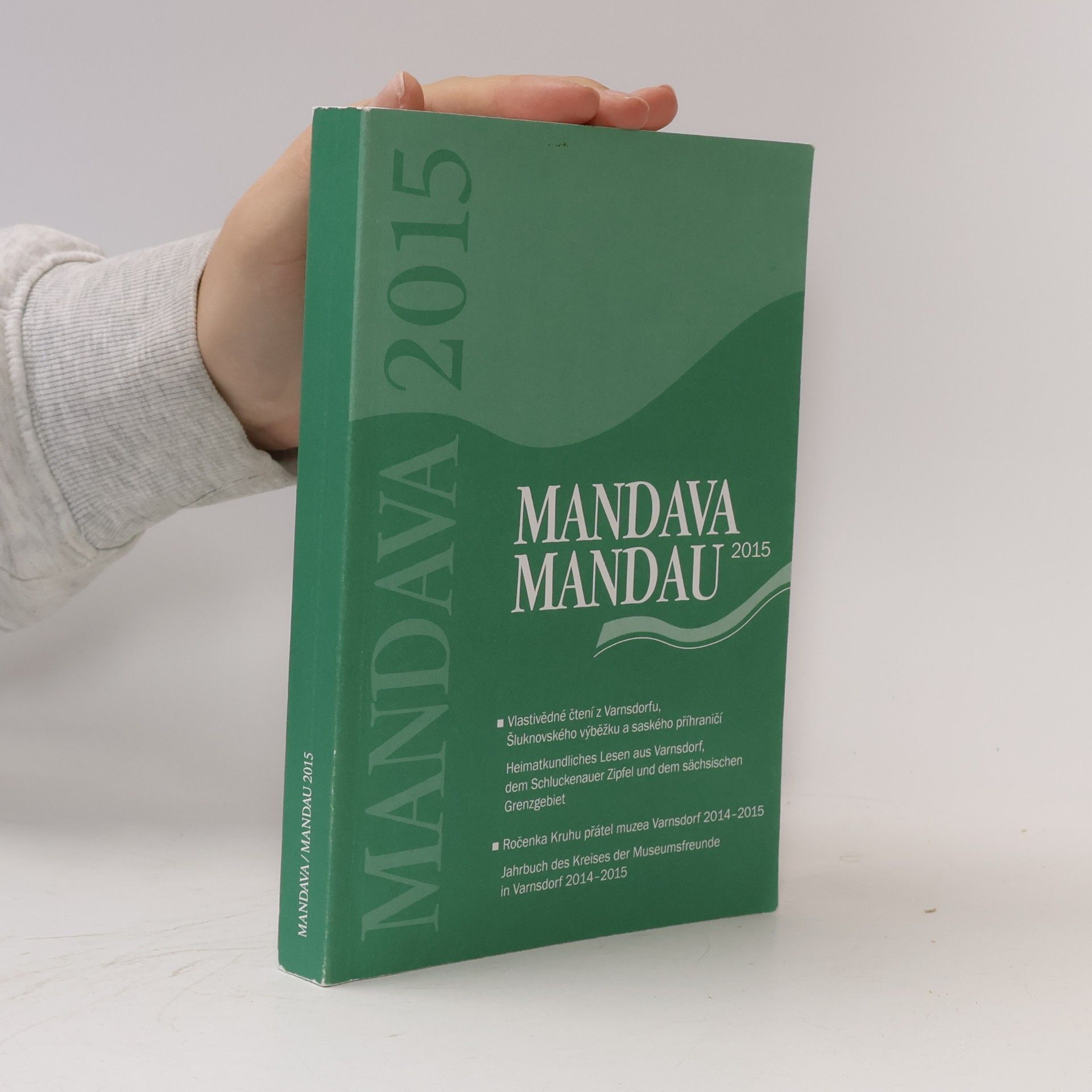 Mandava 2015