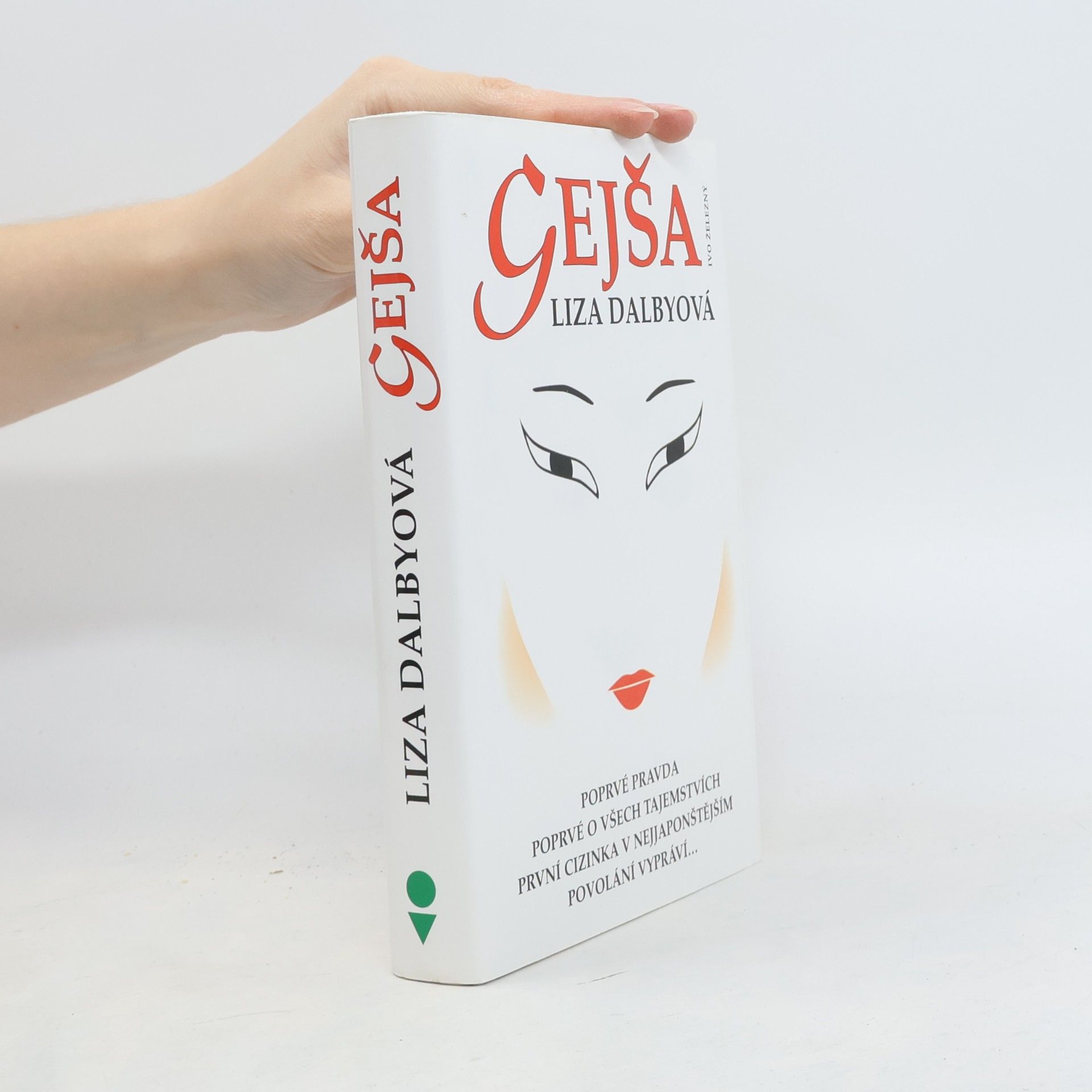 Zdeňka Vasiljevová Gejša