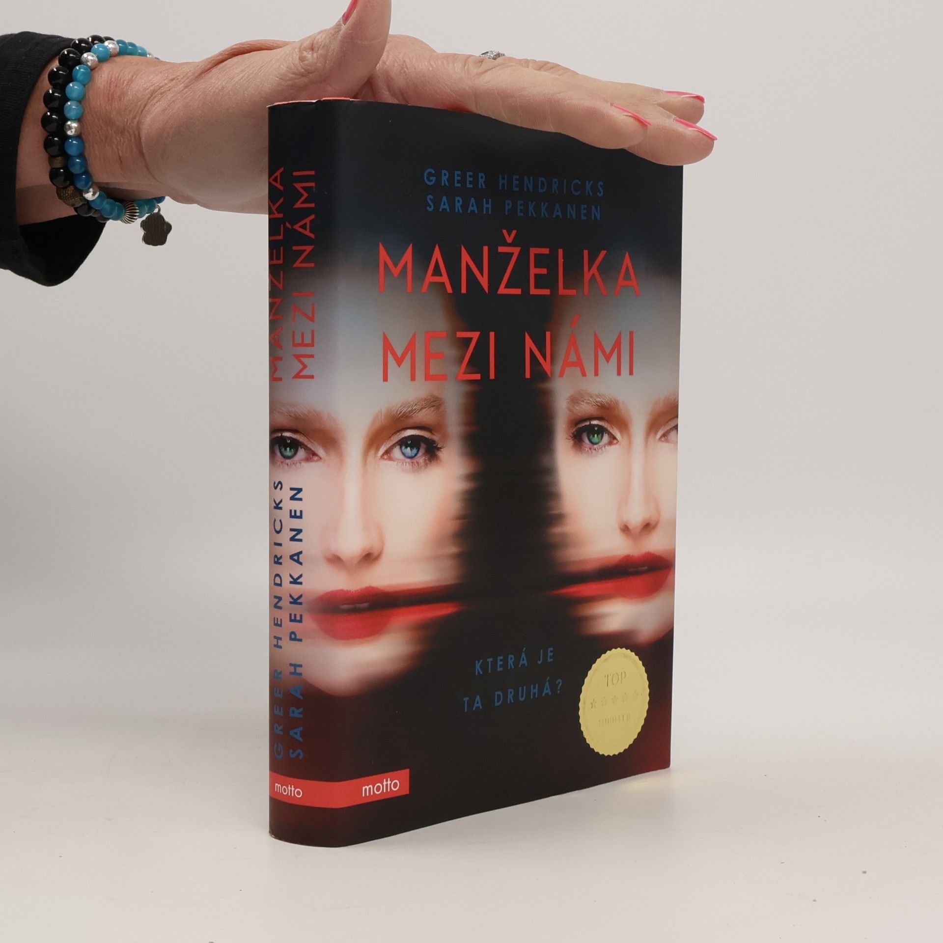 Manželka mezi námi