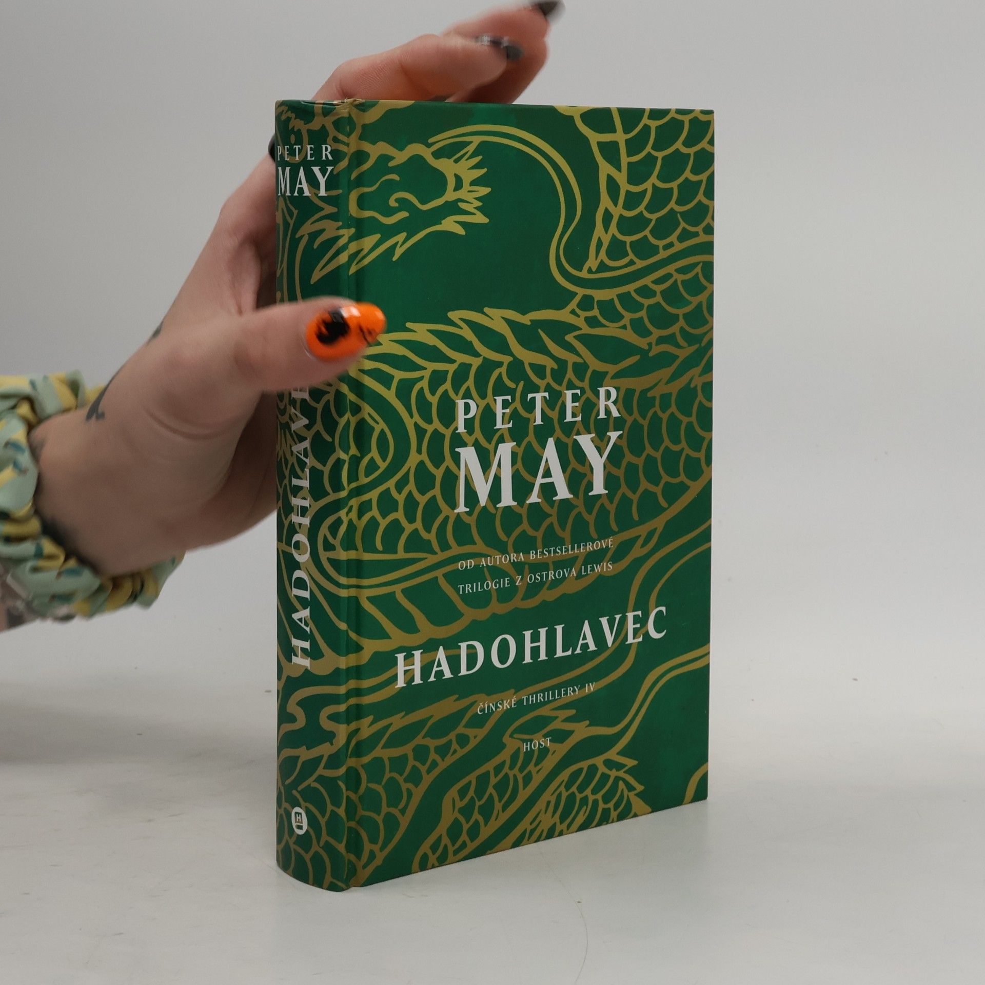 Hadohlavec
