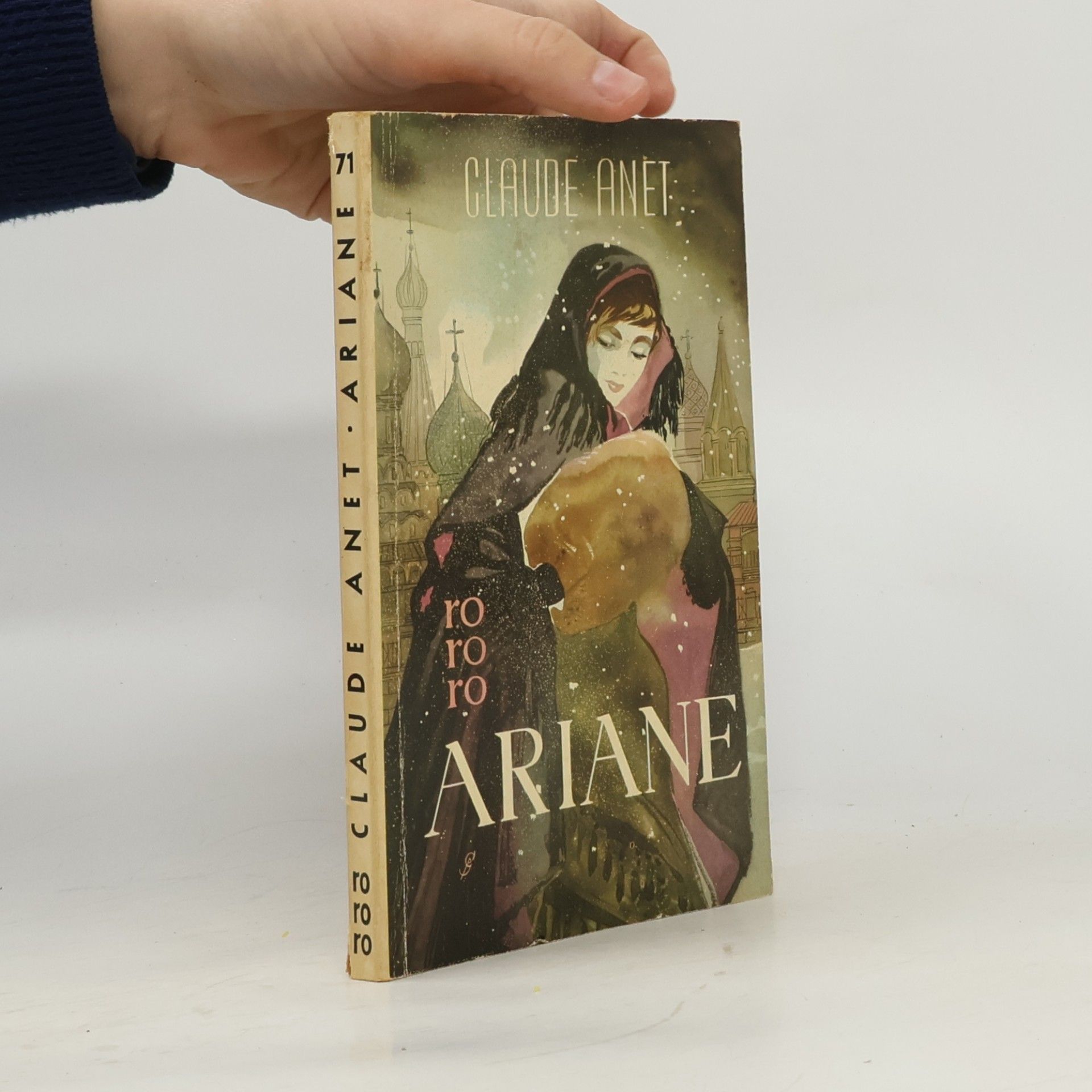 Claude Anet Ariane