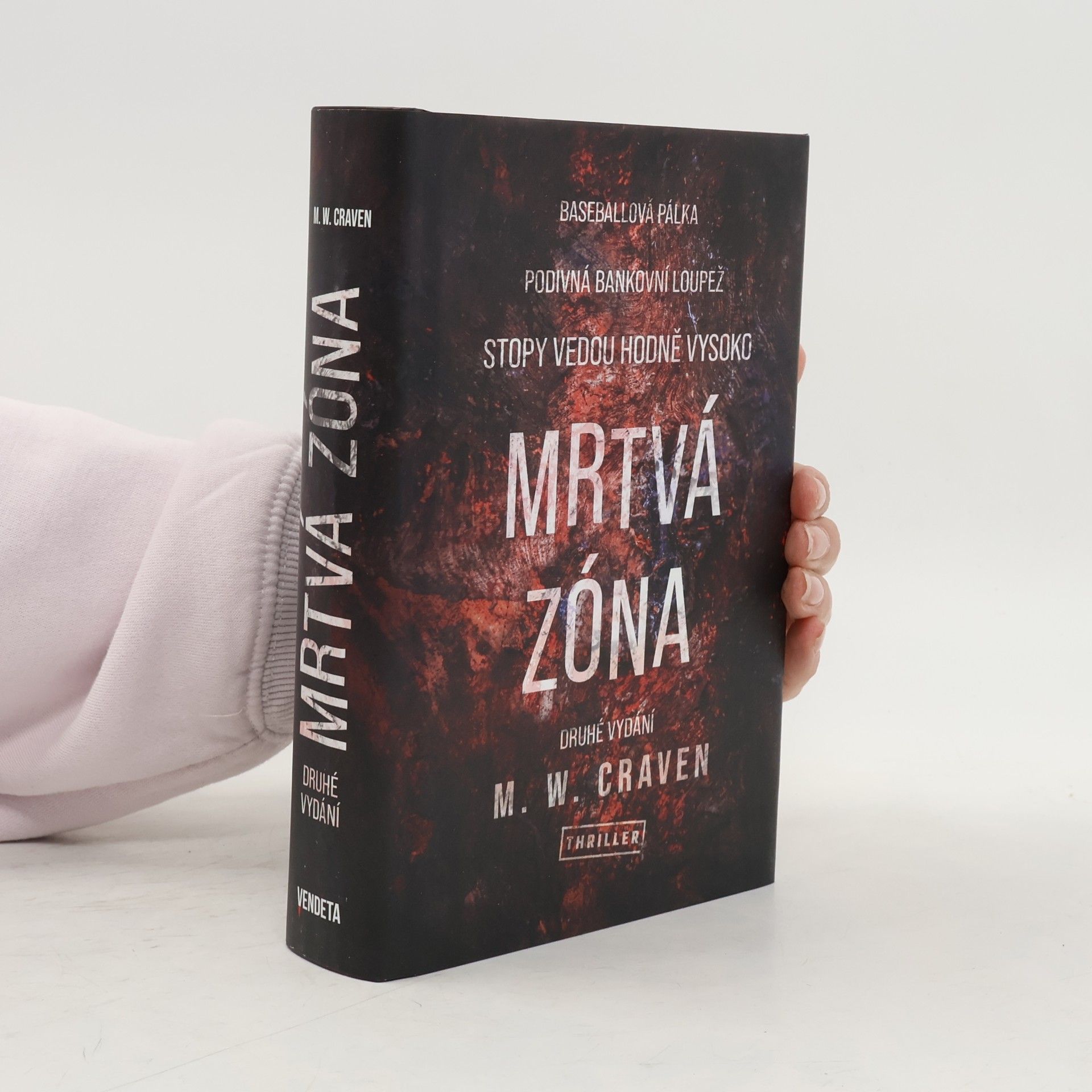 Mrtvá zóna