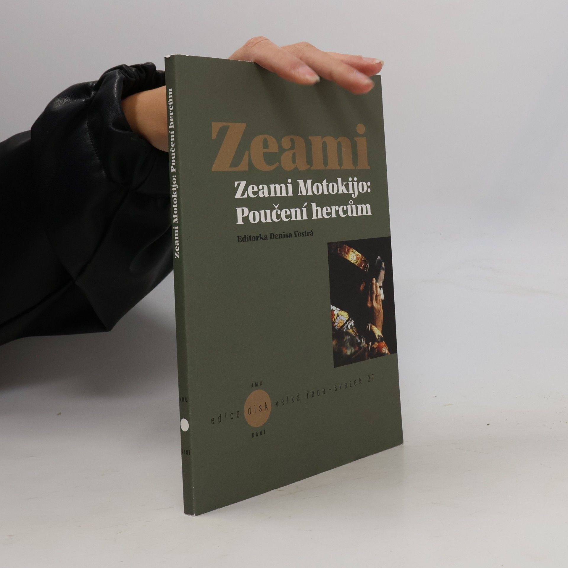 Zeami Motokijo: Poučení hercům