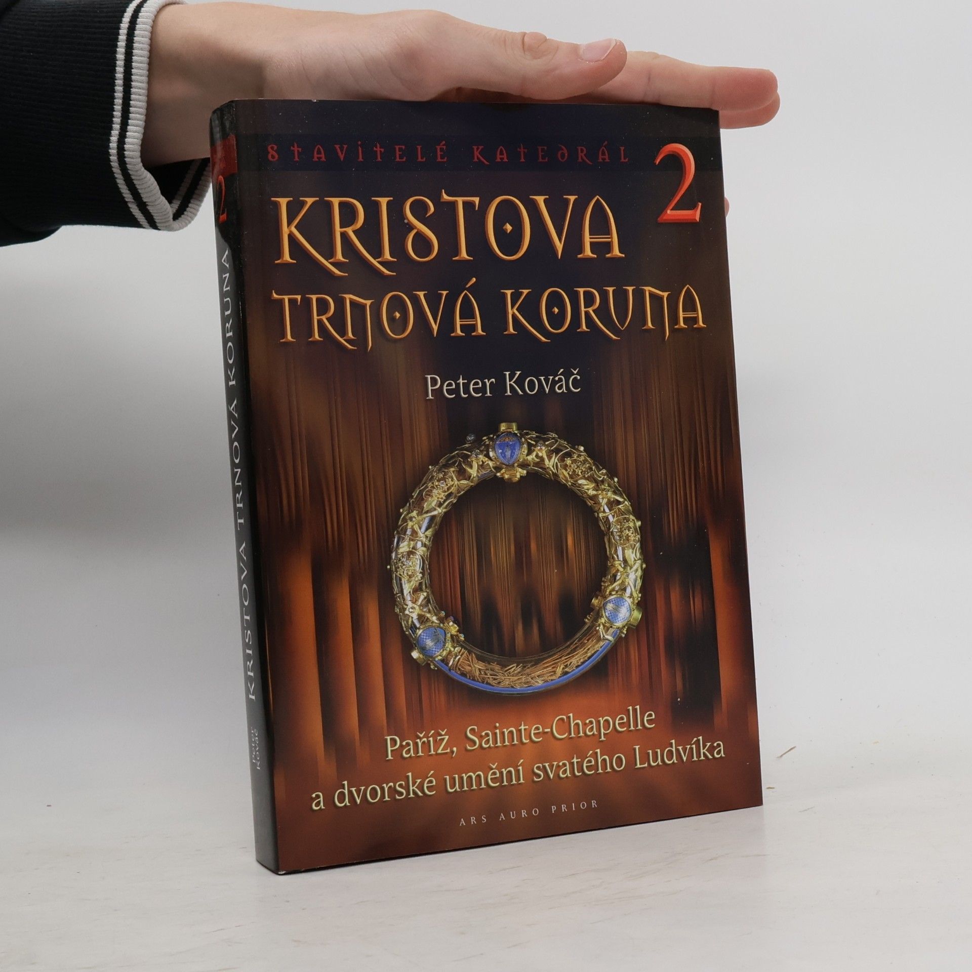 Kristova trnová koruna