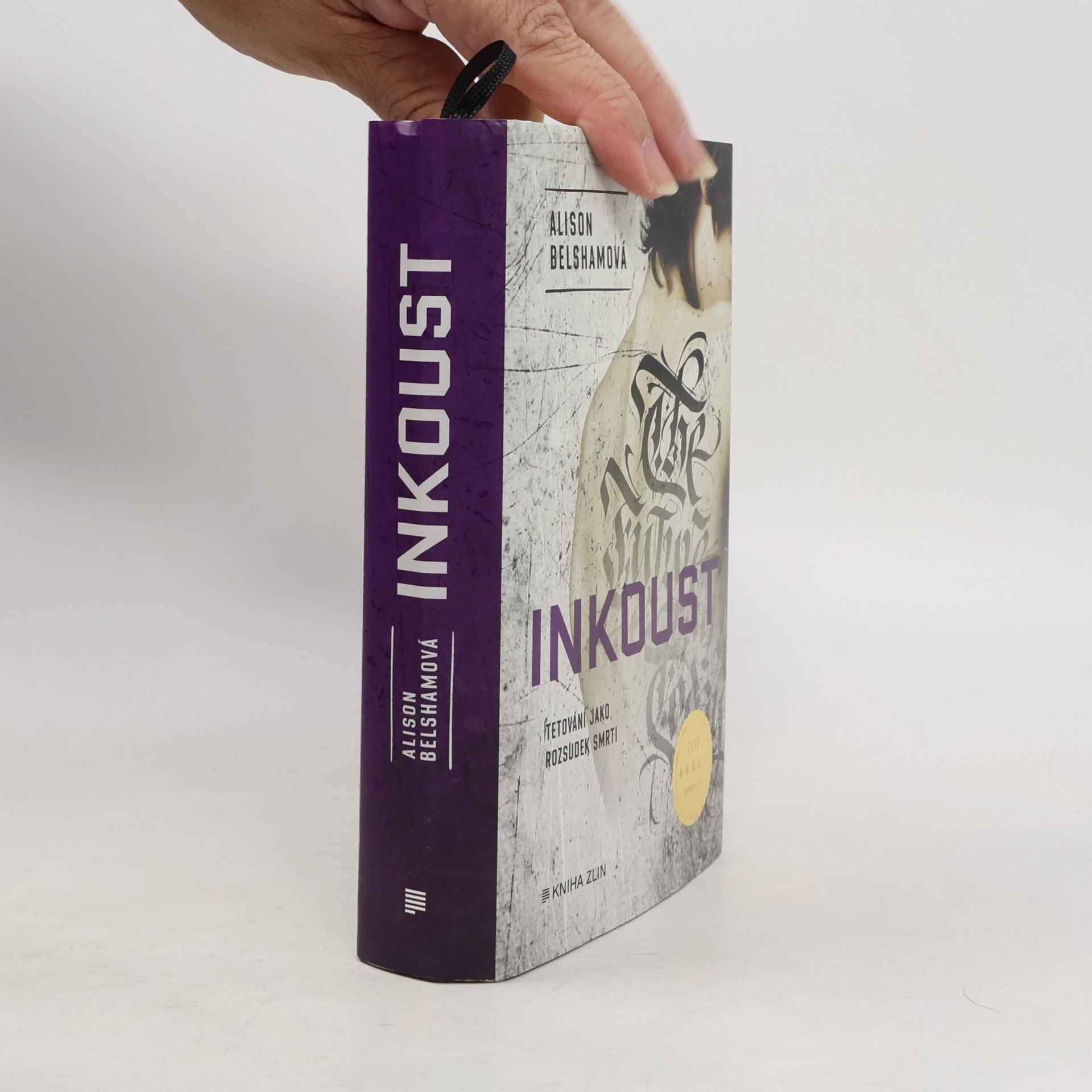Inkoust