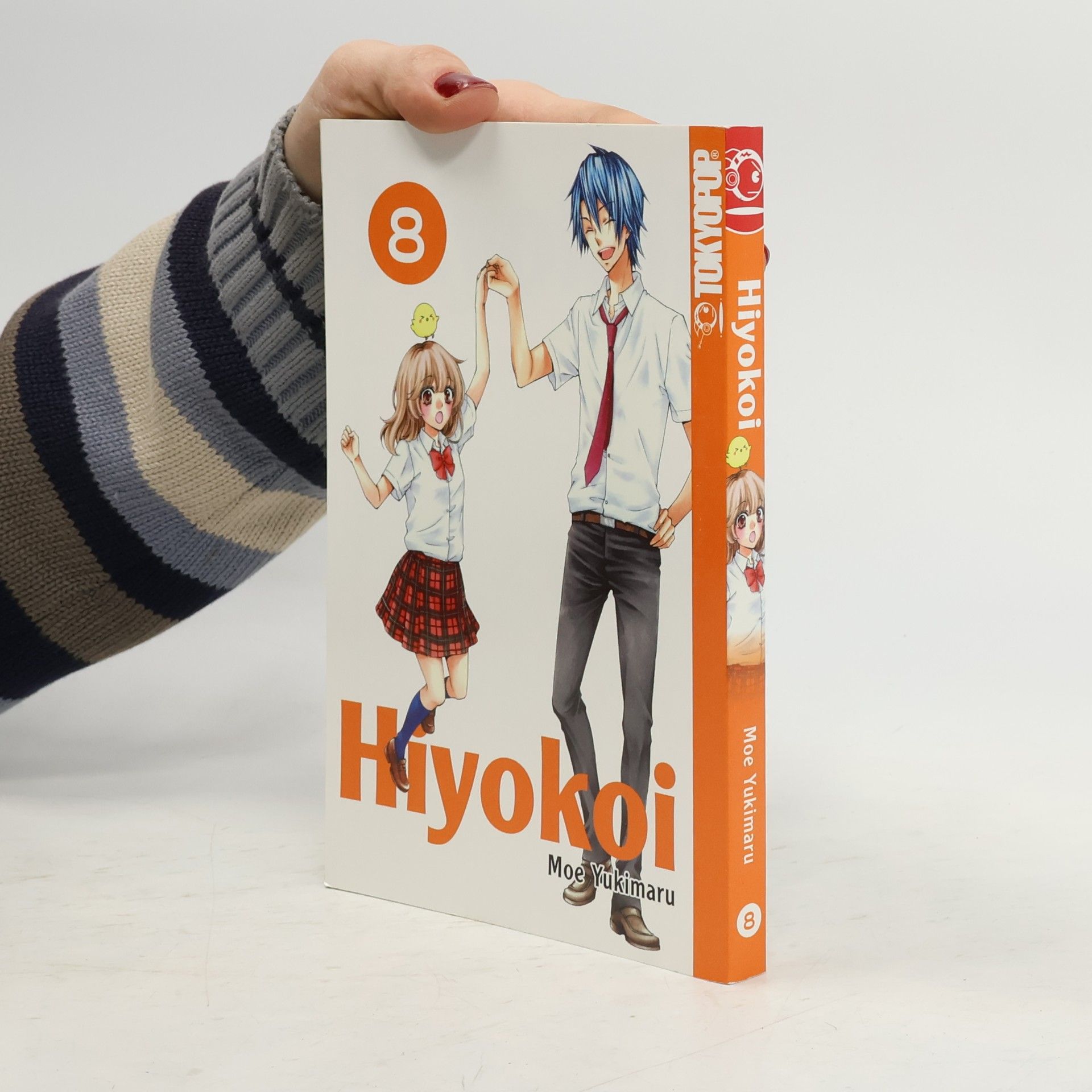 Hiyokoi 8