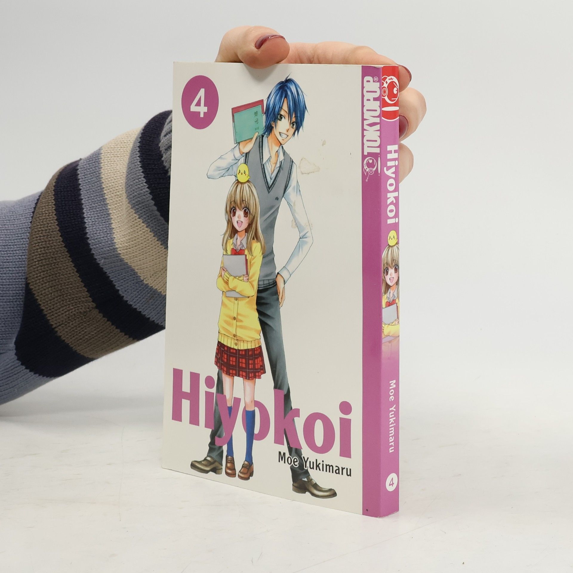Hiyokoi 4