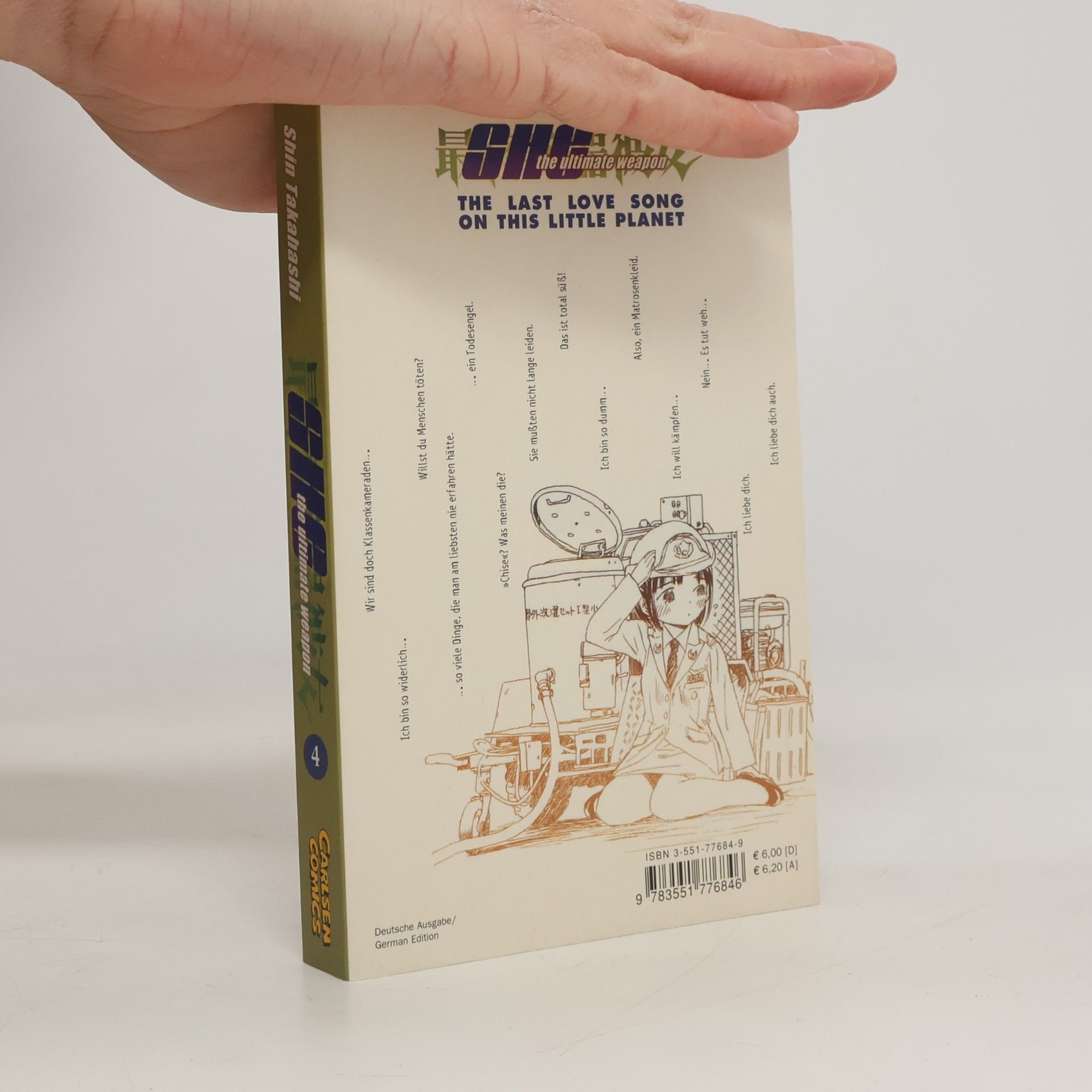 Shū Takahashi She - the ultimate weapon 4