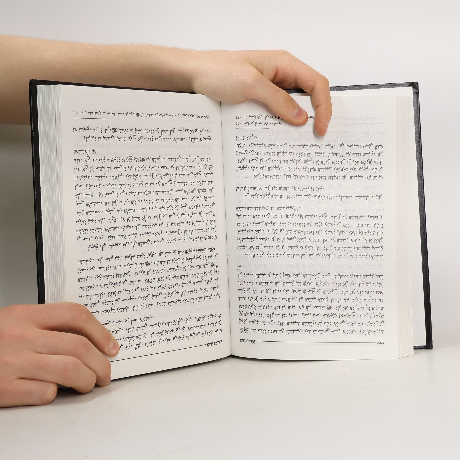 السيد سابق فقه السنة 1