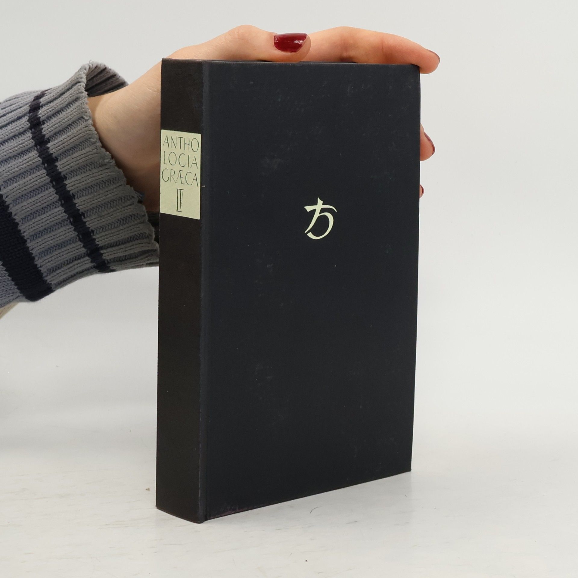 Collectif d'auteurs Anthologia Graeca 4
