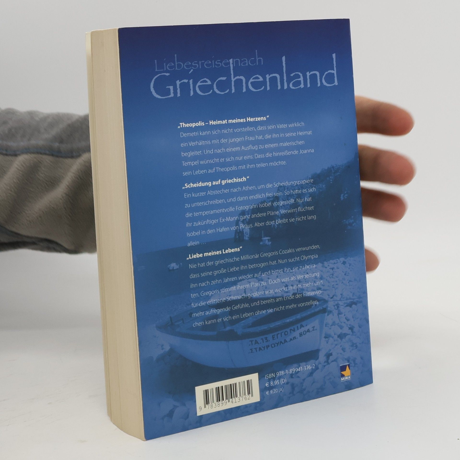 Anne Mather Liebesreise nach Griechenland