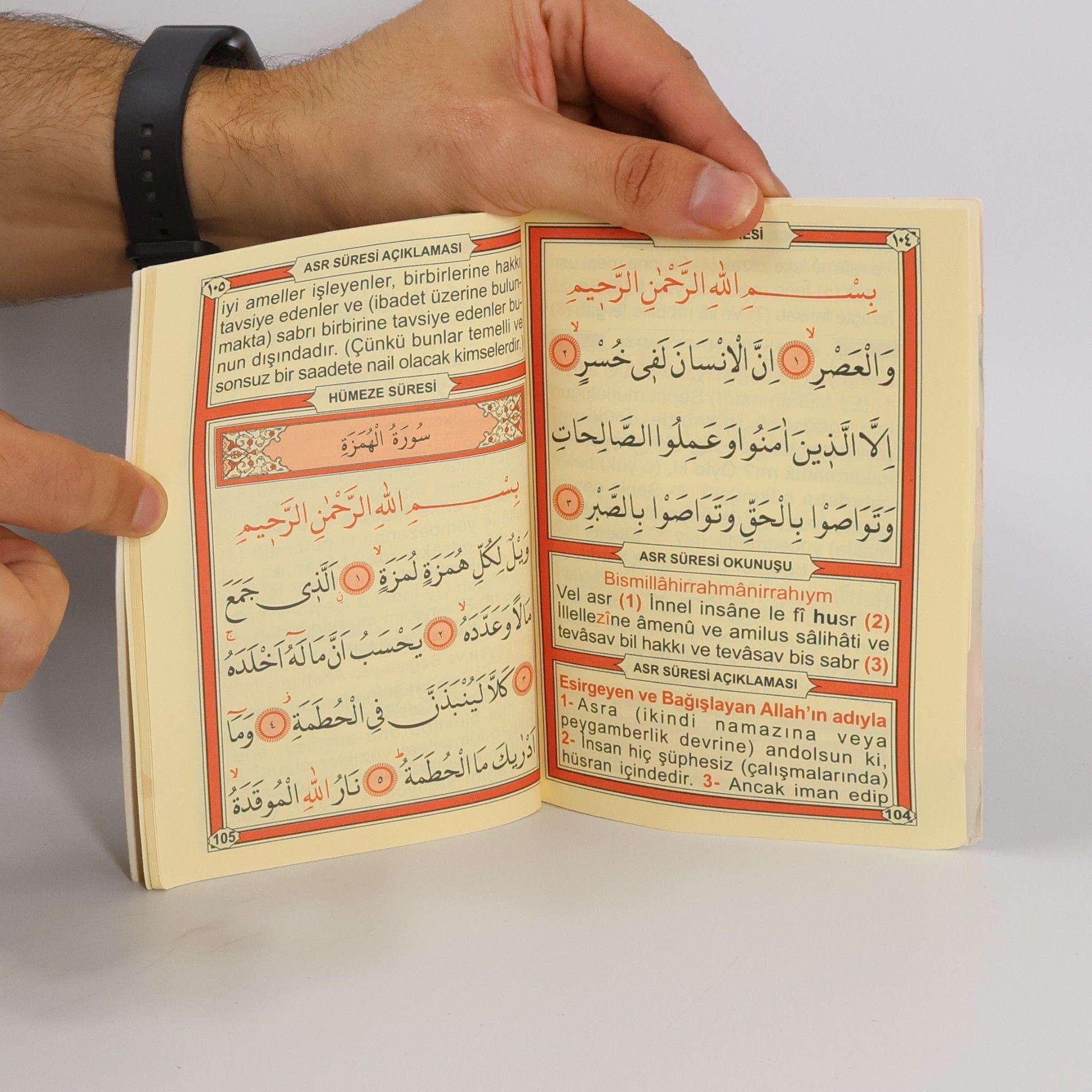 Elmalili Muhammed Hamdi Yazir Yasin, Vâkia, Cuma, Tebareke, Amme ve Kısa Sureler