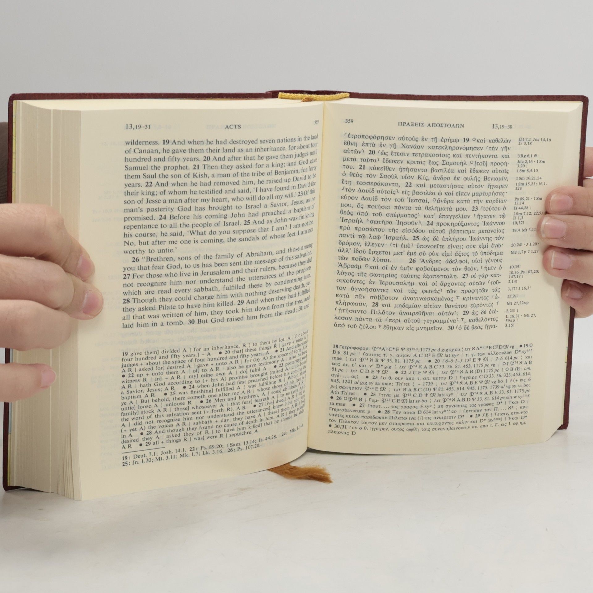 Various authors Greek-English New Testament