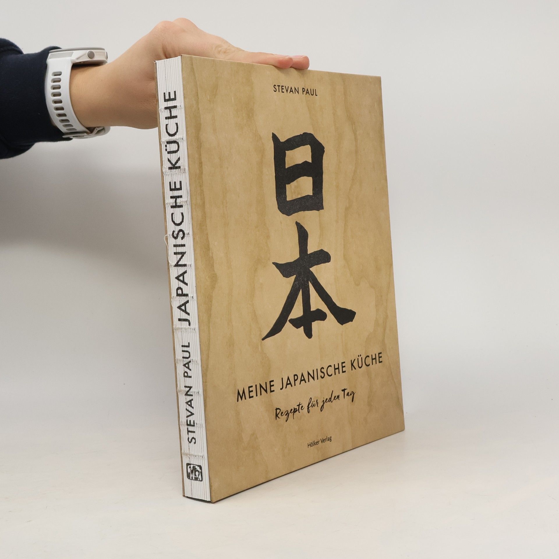Meine japanische Küche