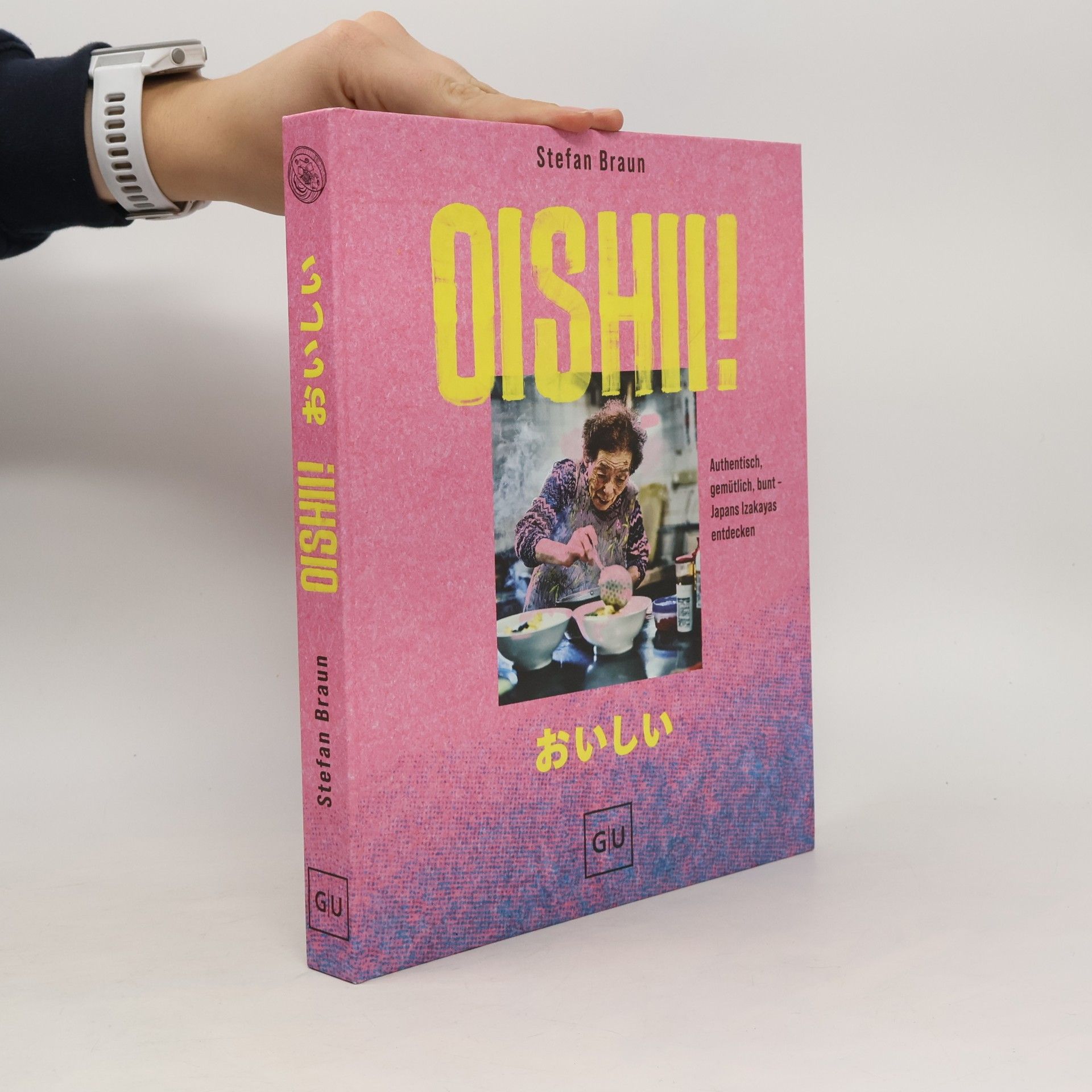 Oishii!