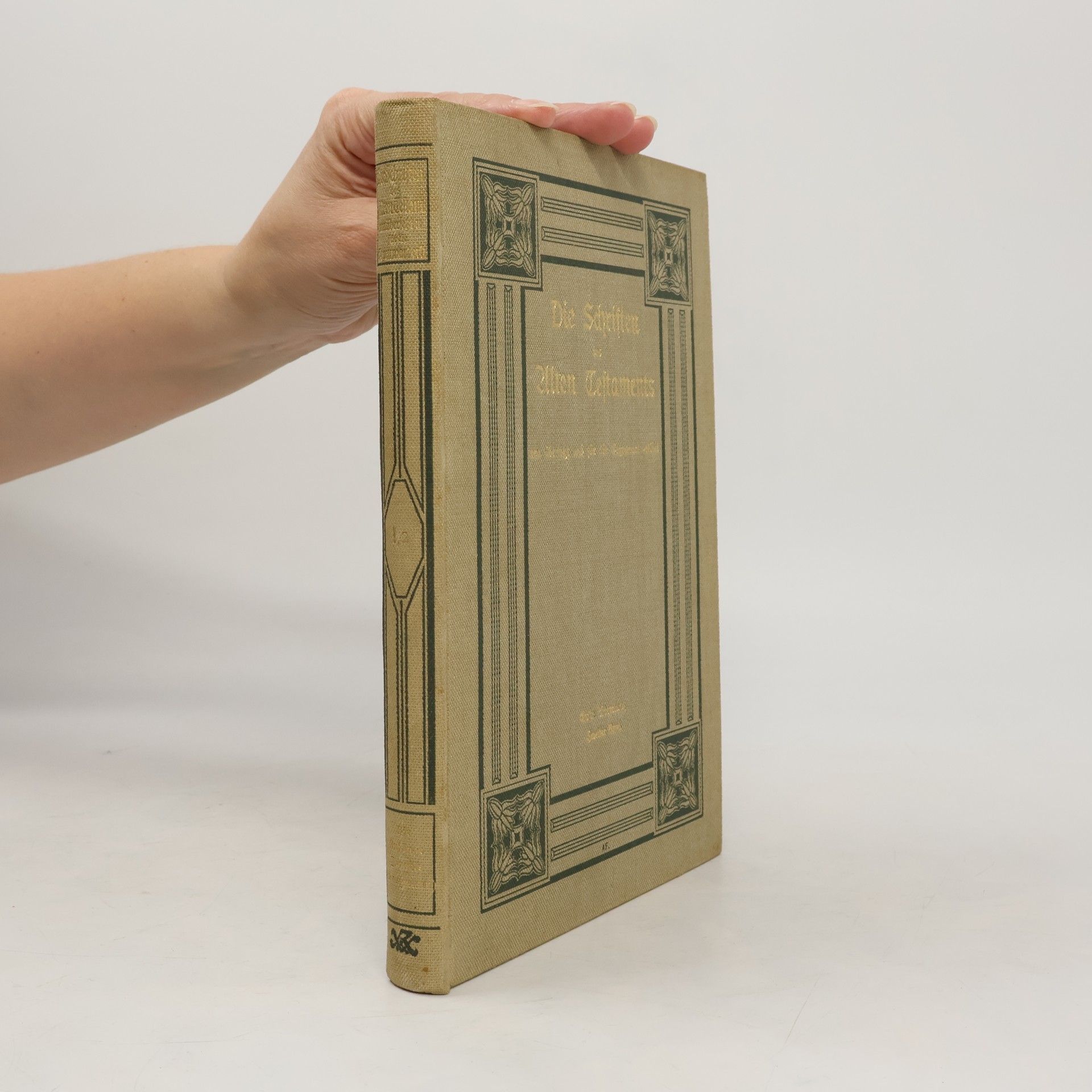 Autores varios Die Schriften des Alten Testaments 2. Die Anfänge Israels