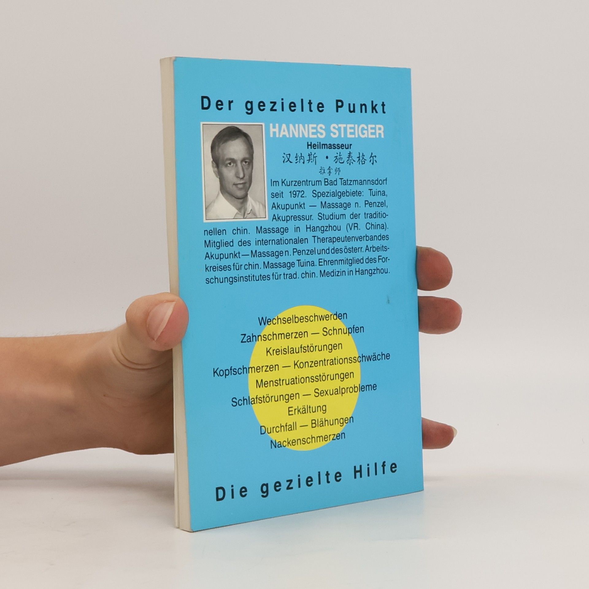 Hannes Steiger Der gezielte Punkt