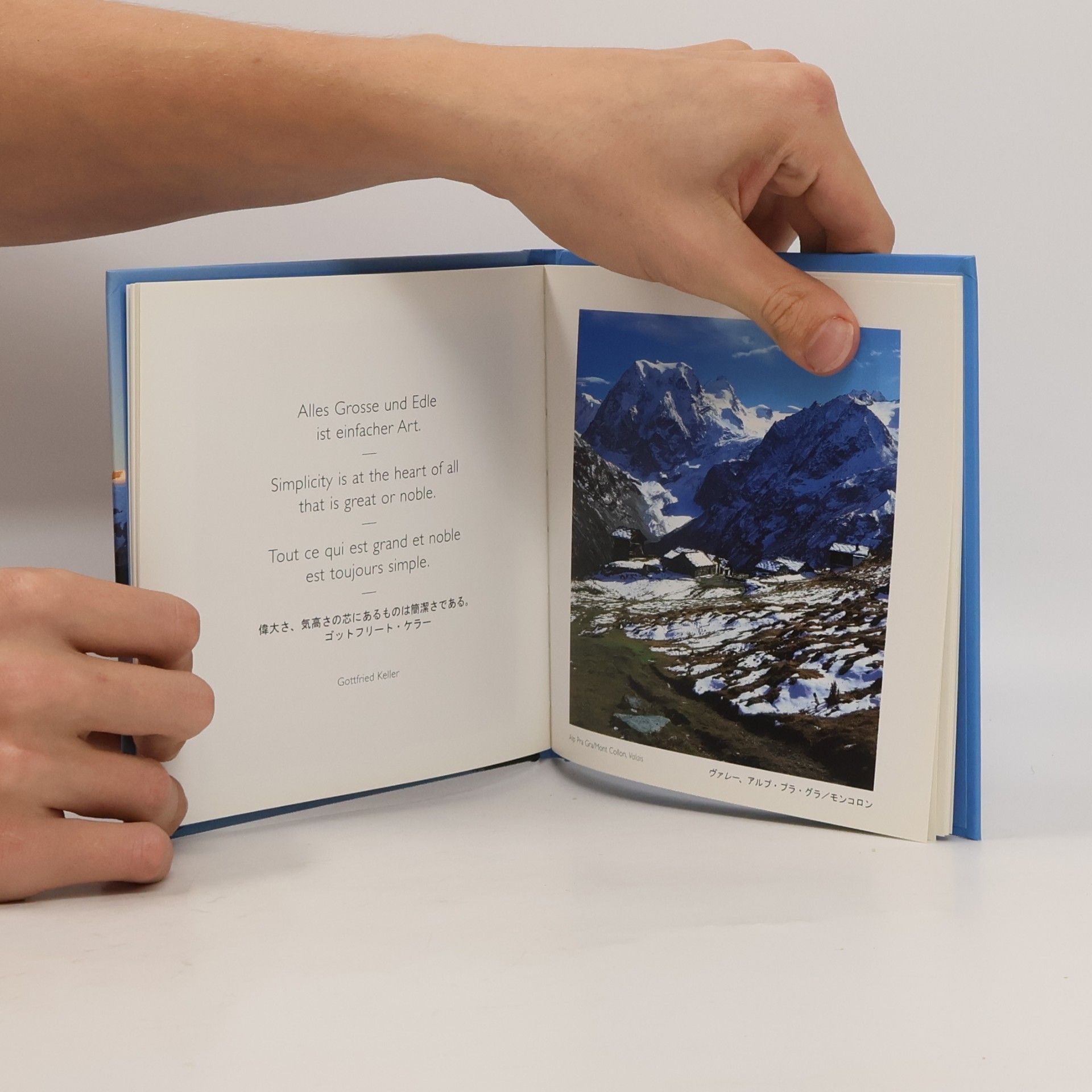 Ulrich Bangerter Fascination Schweiz / Switzerland / Suisse / スイスの魅力