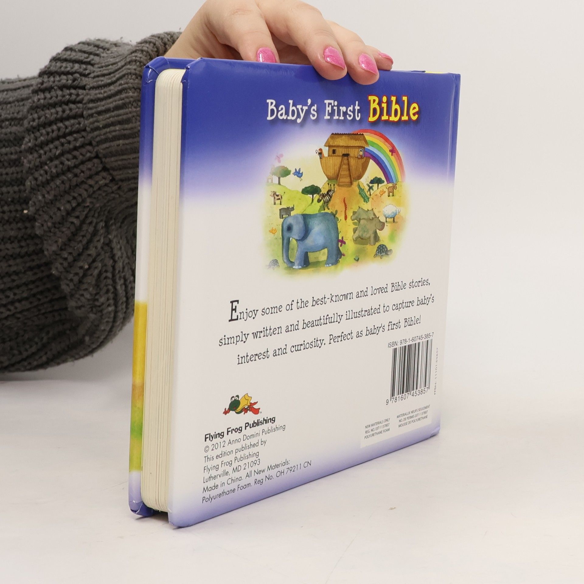 Sally Ann Wright Baby's First Bible
