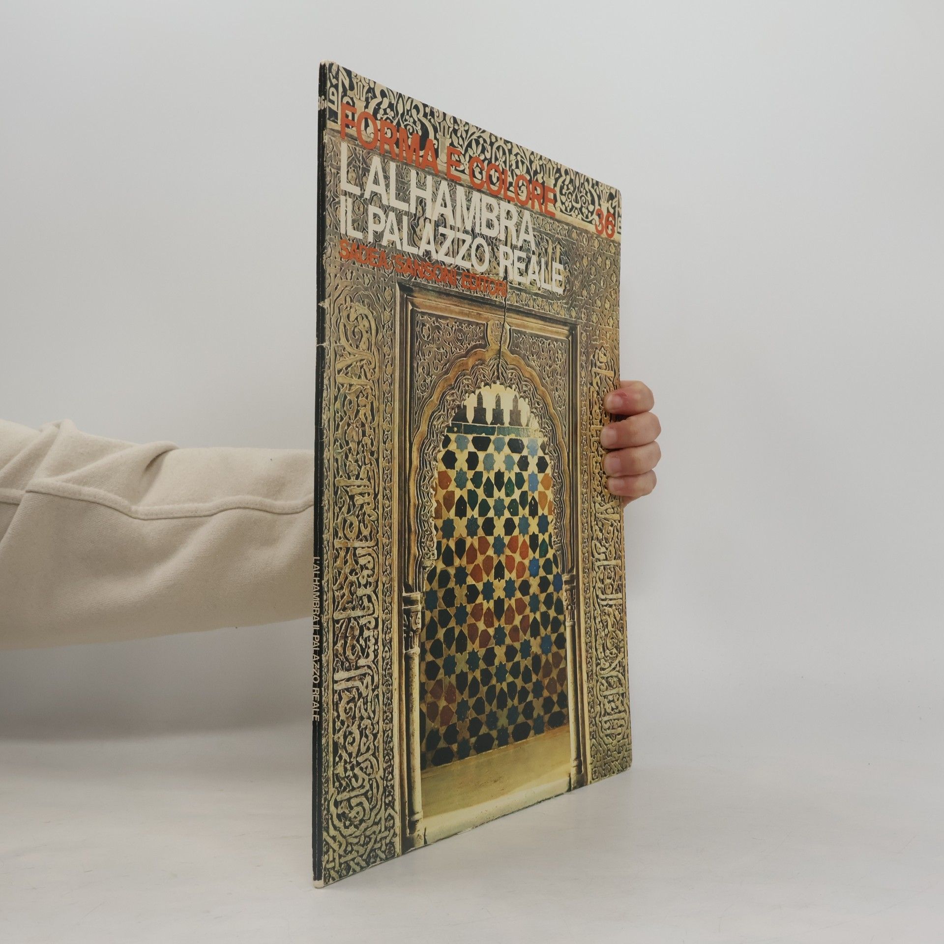 Emilio García Gómez L'Alhambra 36