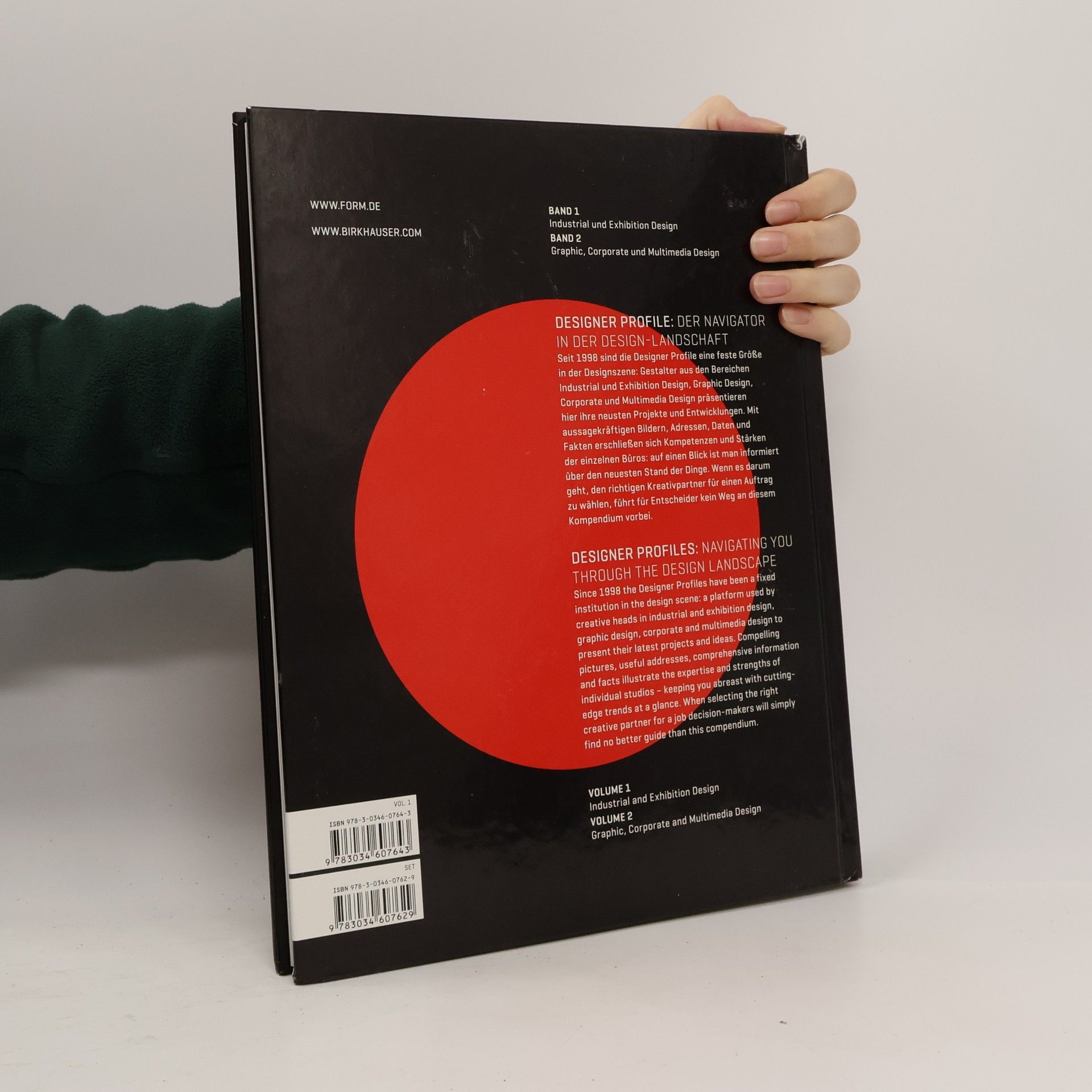 Ulrich Schmidt Designer Profile 2012/2013