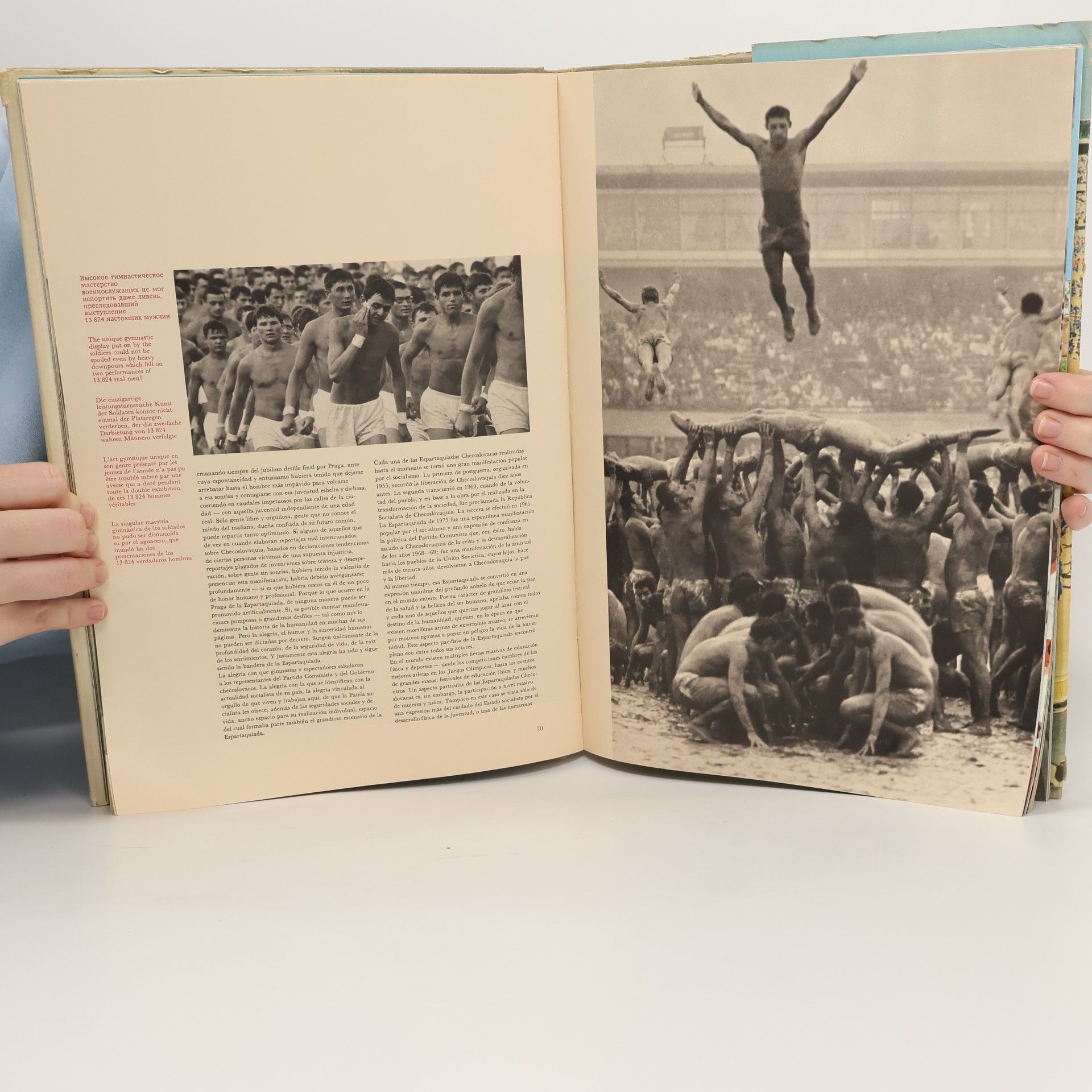 Jaroslav Marek Чехословацкие Спартакиады. Czechoslovak Spartakiades. Tschechoslowakische Spartakiden. Les Spartakiades tschecoslovaques. Las Espartaquiadas checoslovacas