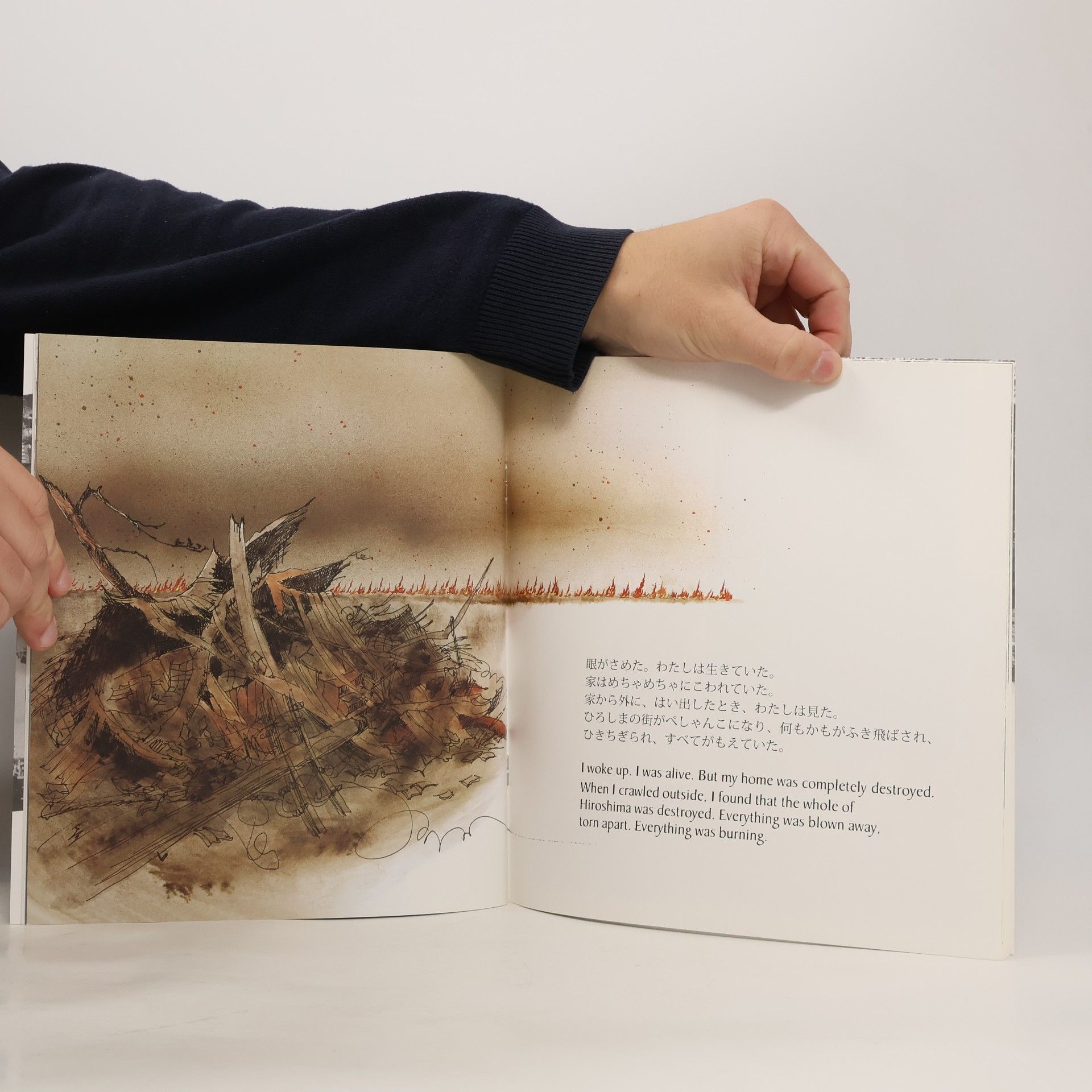 Junko Morimoto My Hiroshima