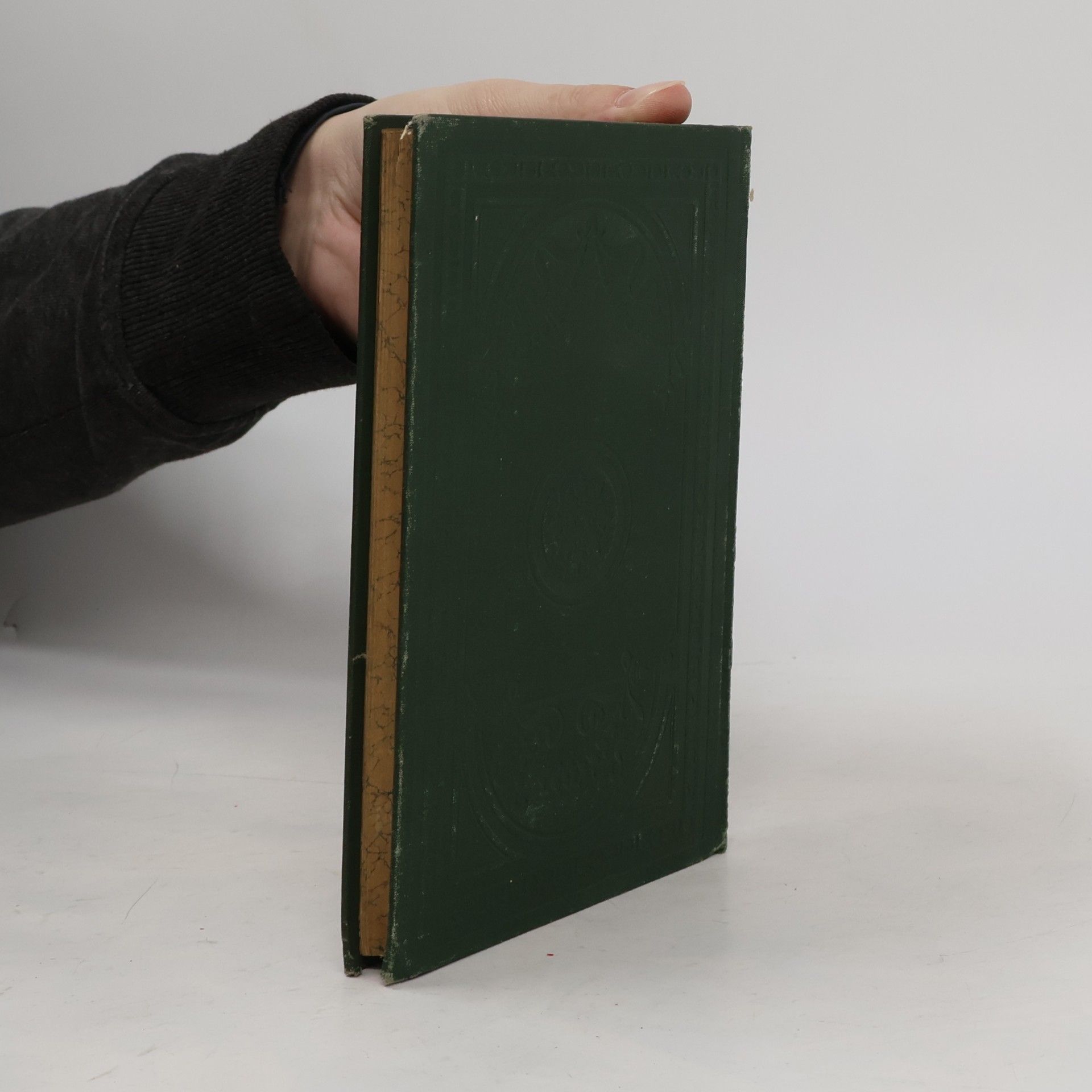 Friedrich Gottlieb Klopstock Klopstock's gesammelte Werke in vier Bänden. I.