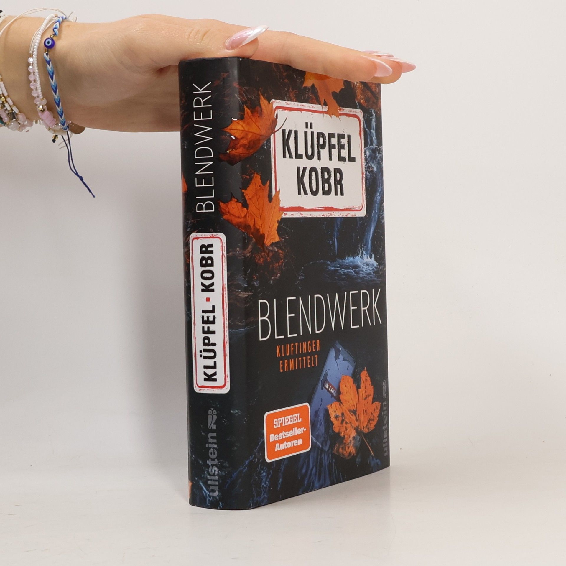 Blendwerk